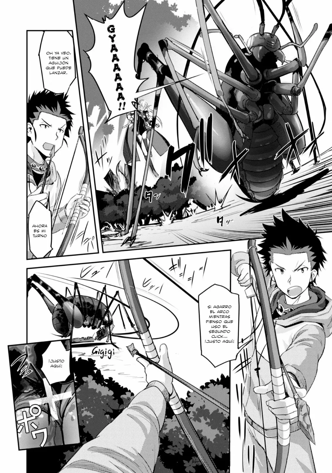Página 19 del Manga