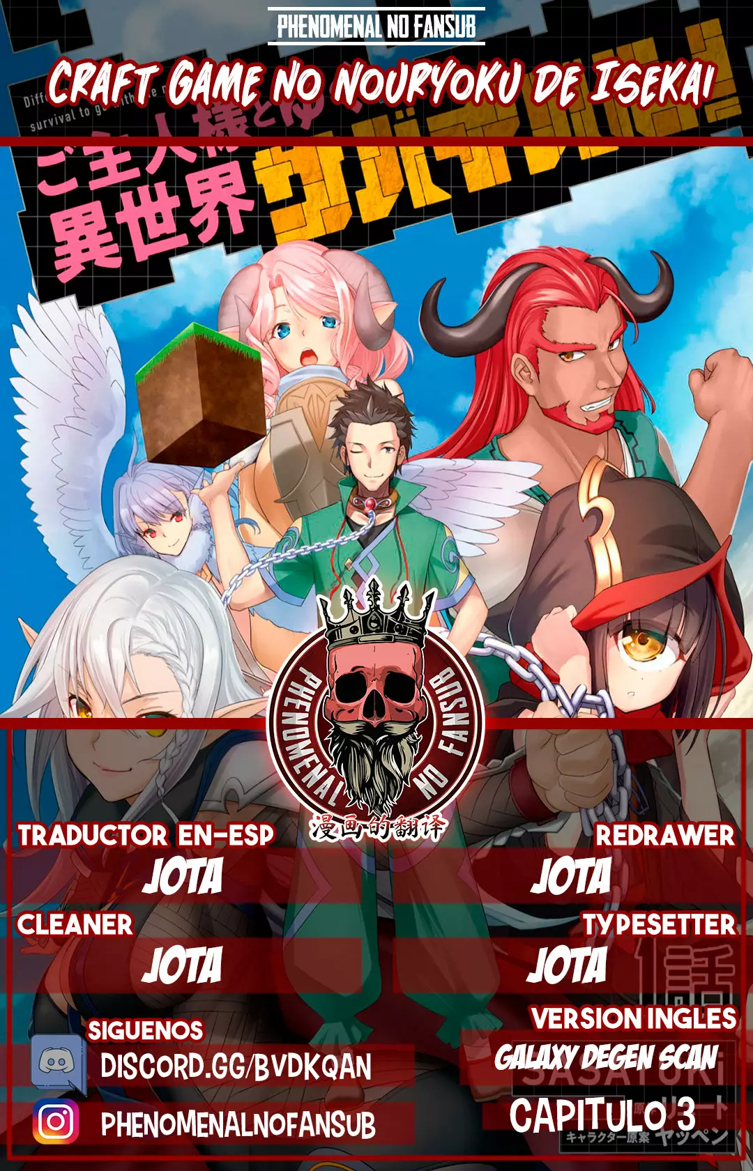 Página 30 del Manga