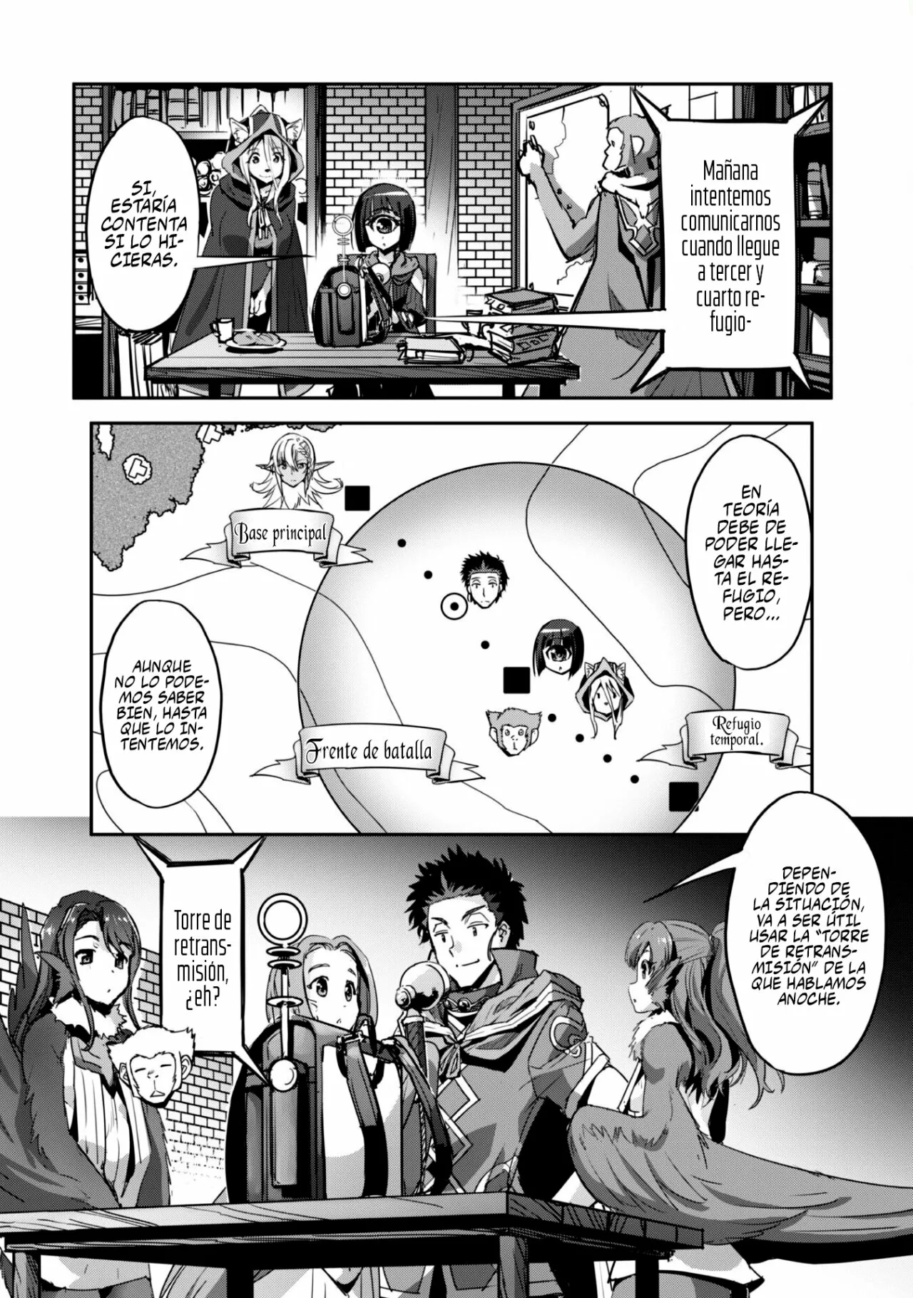 Página 5 del Manga