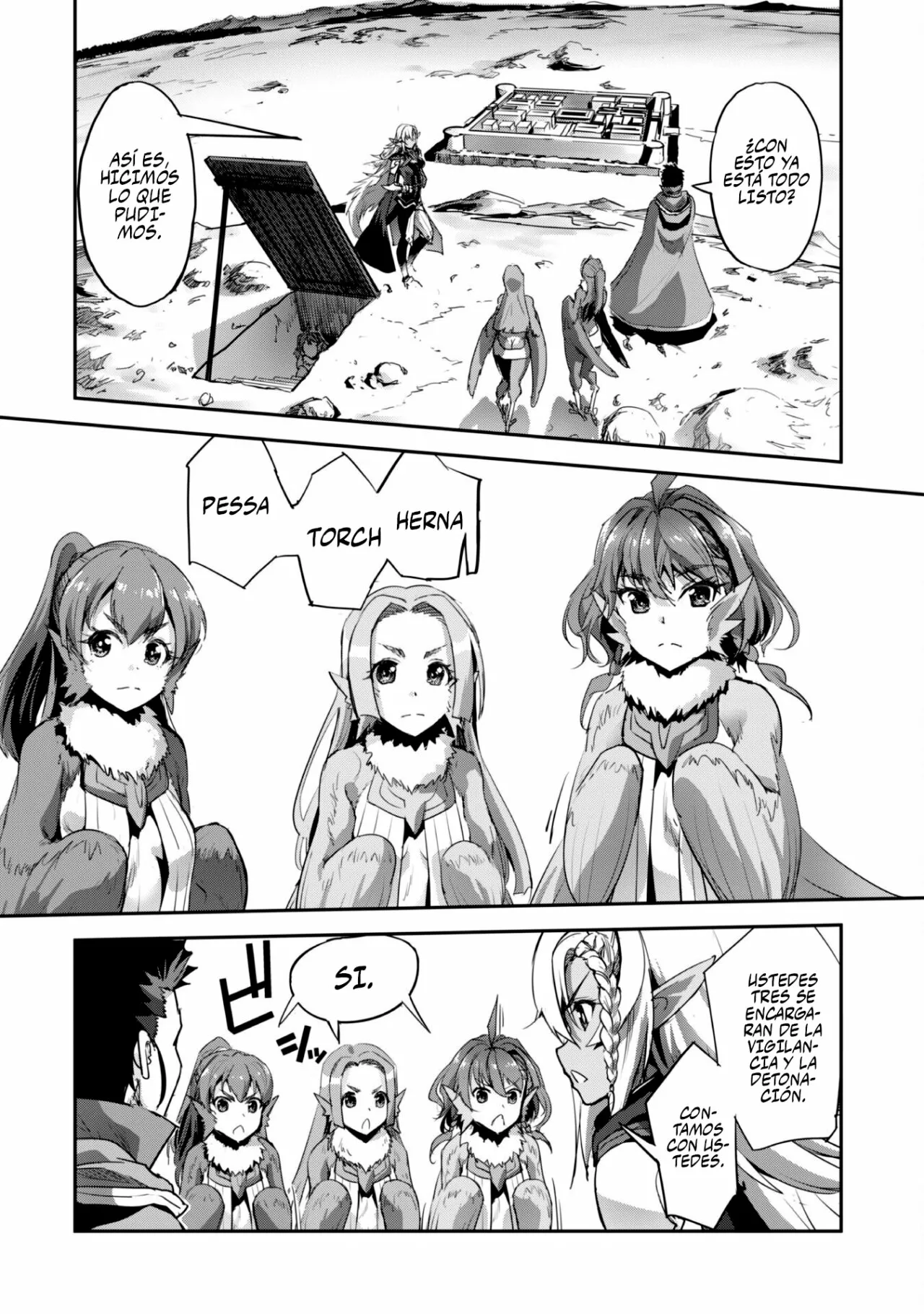 Página 17 del Manga
