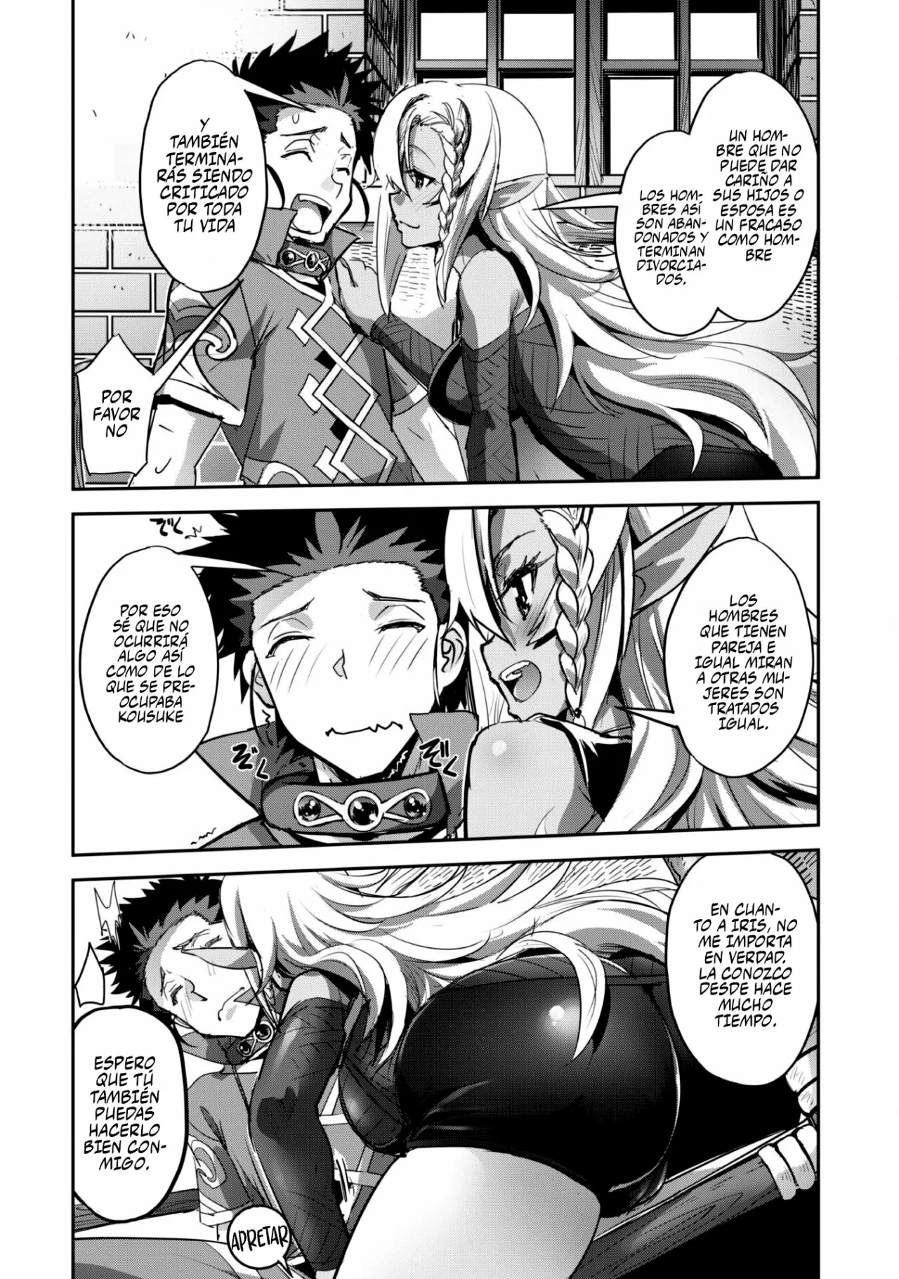 Página 25 del Manga