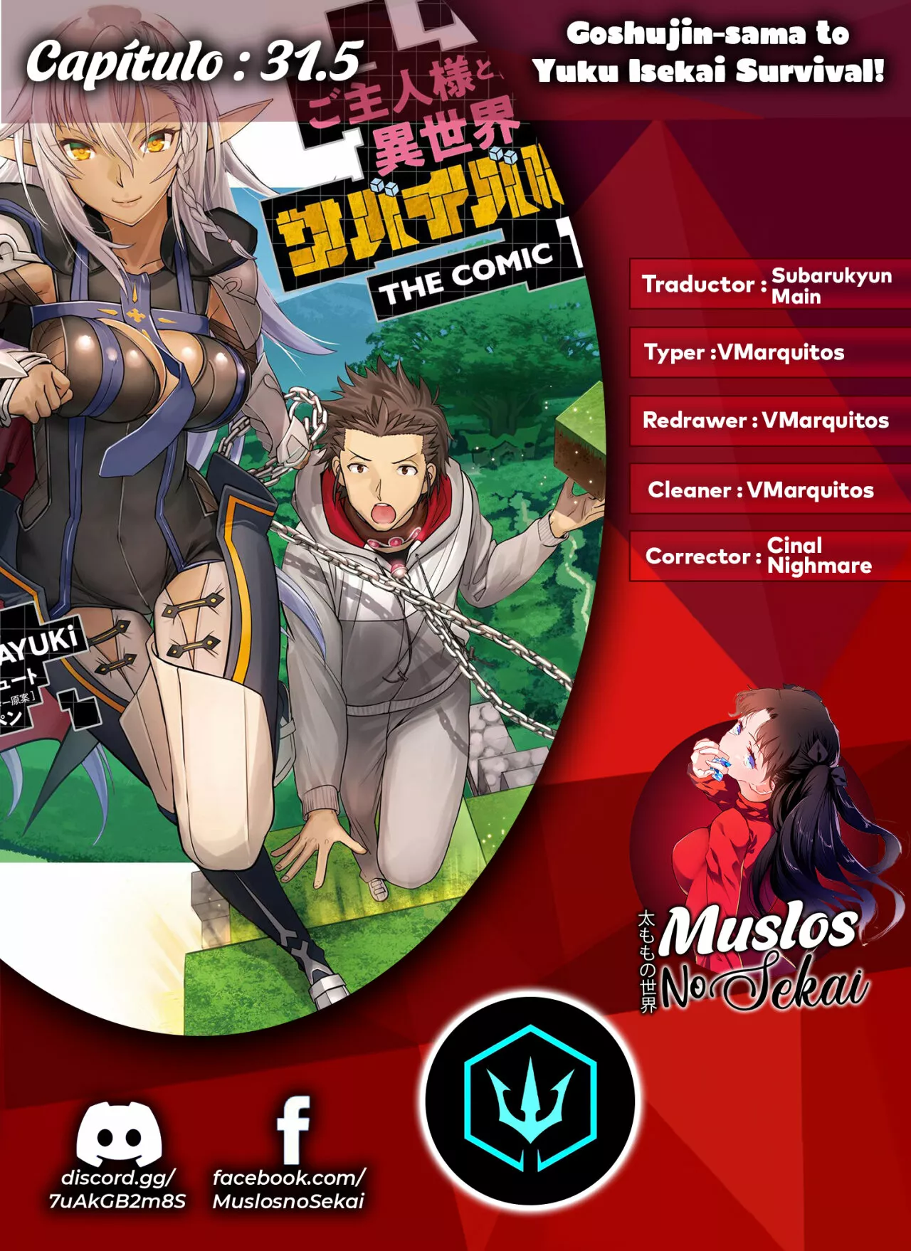 Página 32 del Manga