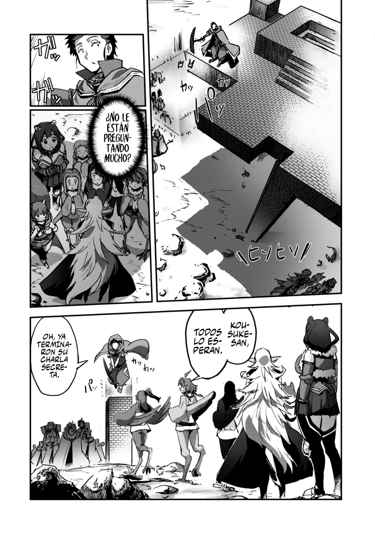 Página 31 del Manga
