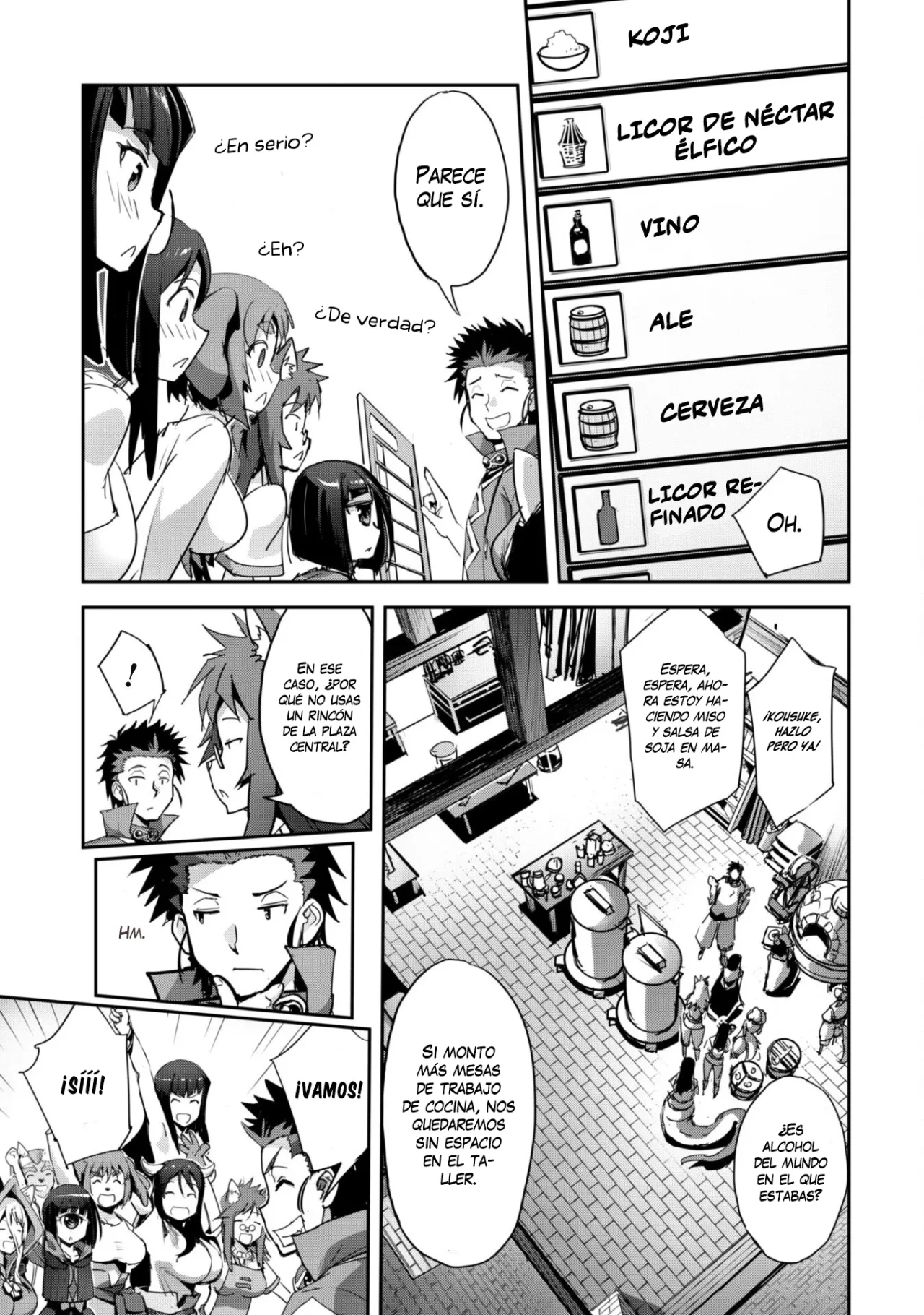 Página 15 del Manga