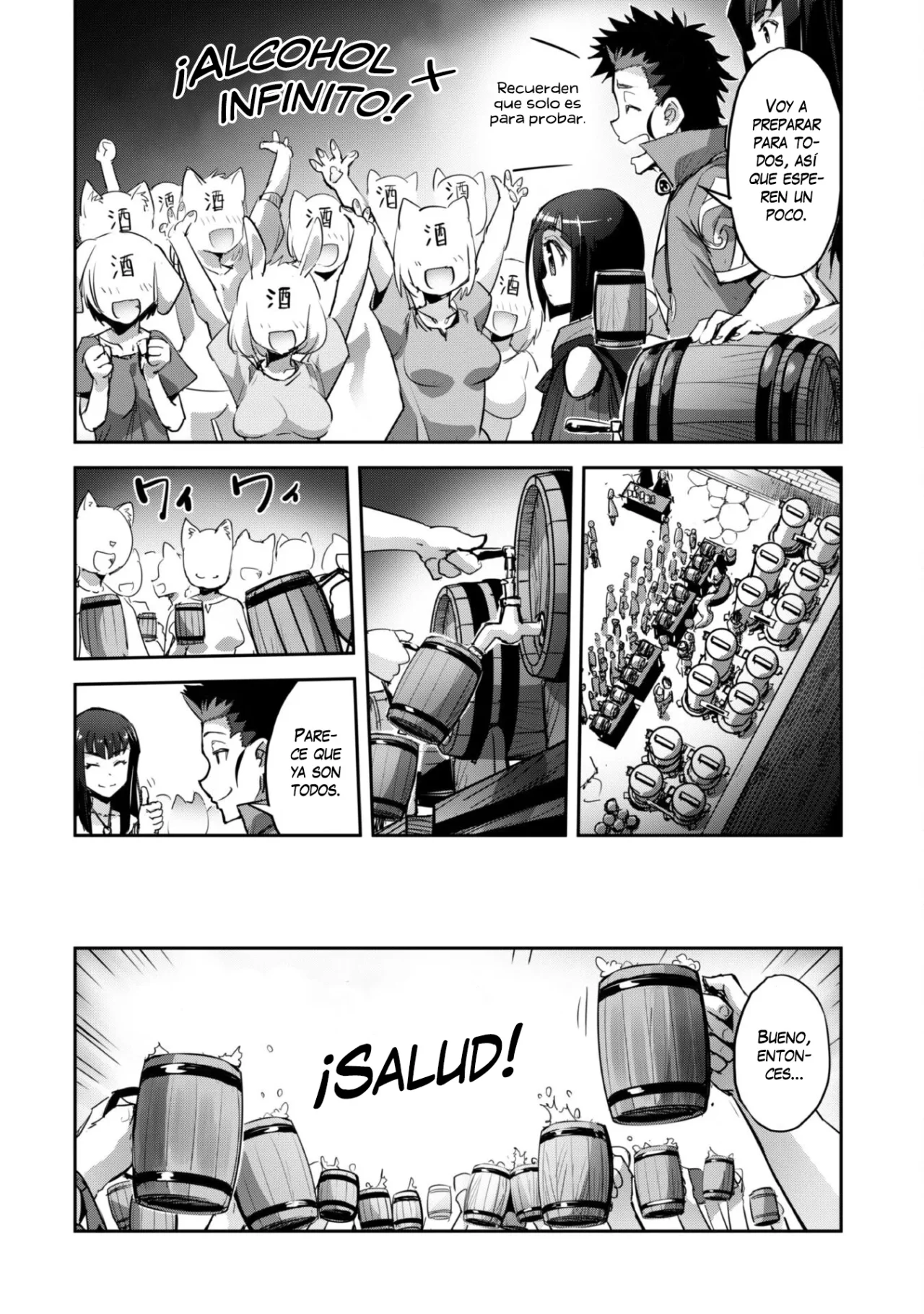 Página 18 del Manga