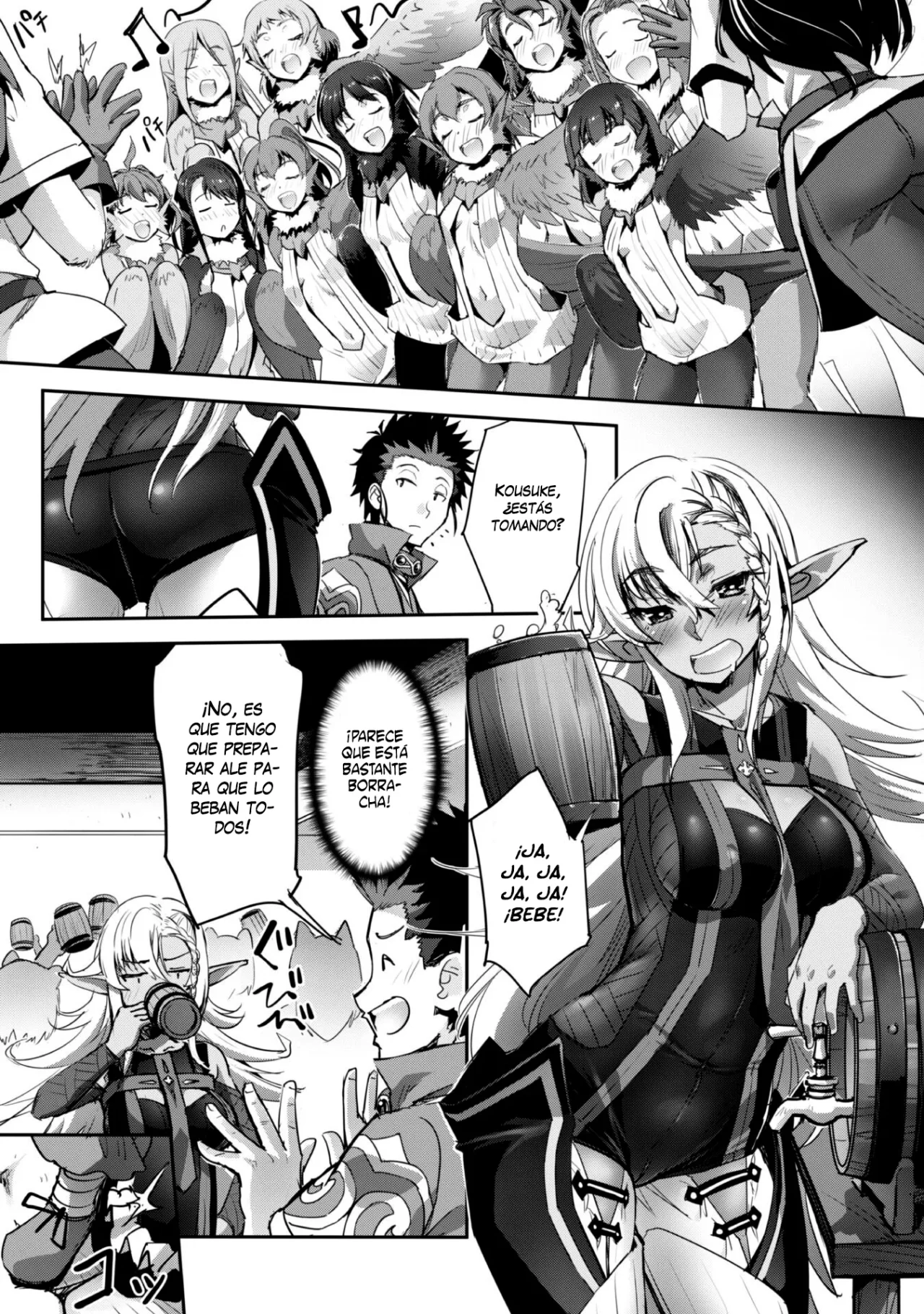 Página 23 del Manga