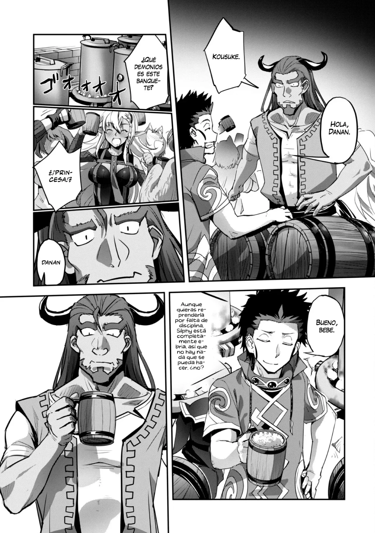 Página 25 del Manga