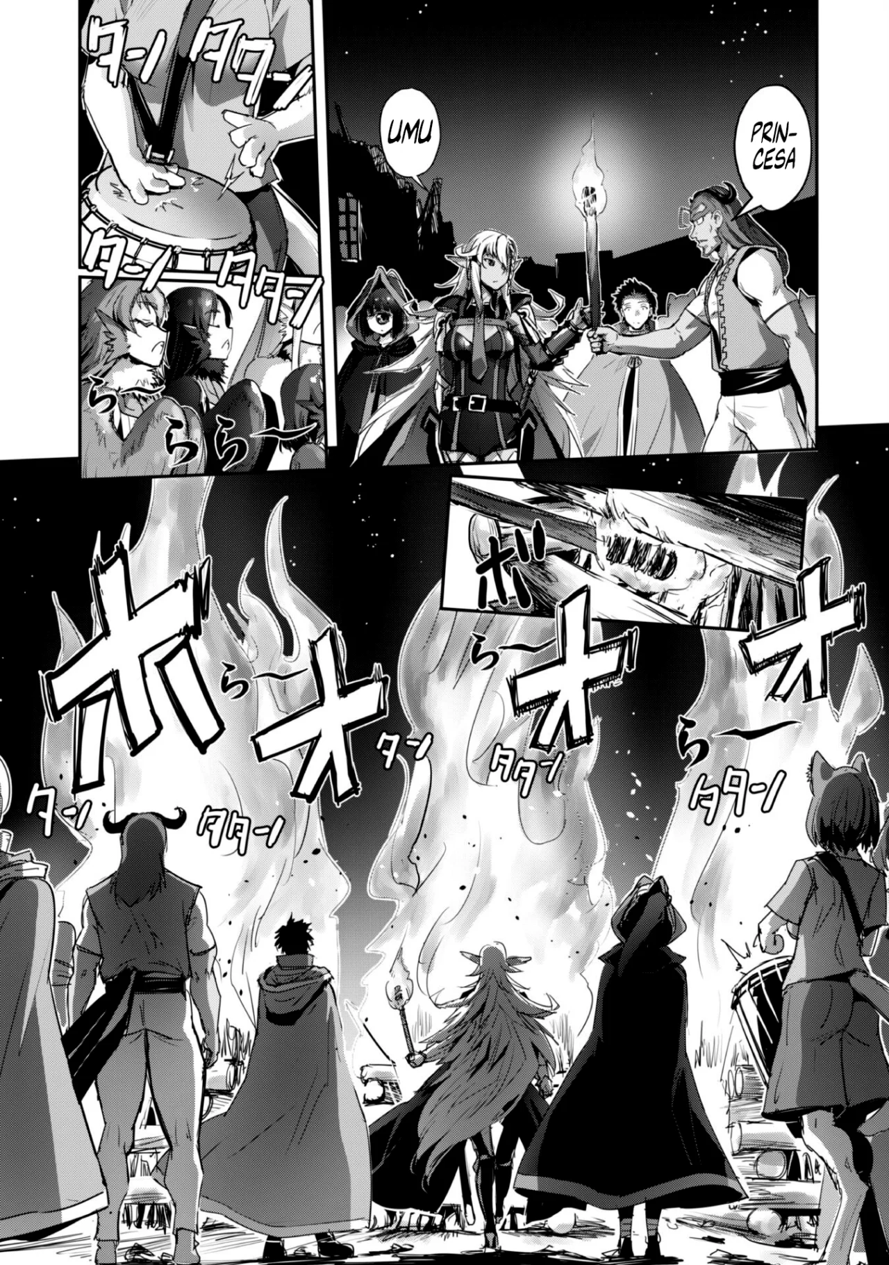 Página 29 del Manga