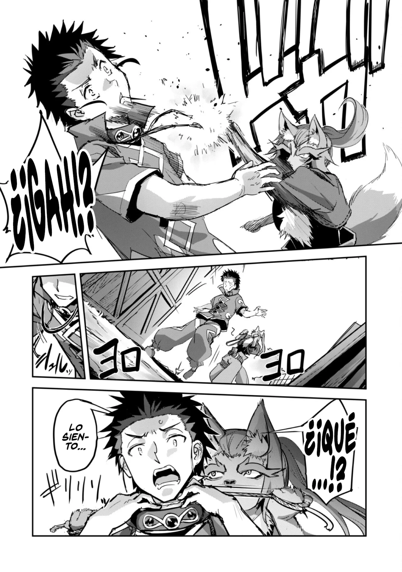 Página 18 del Manga