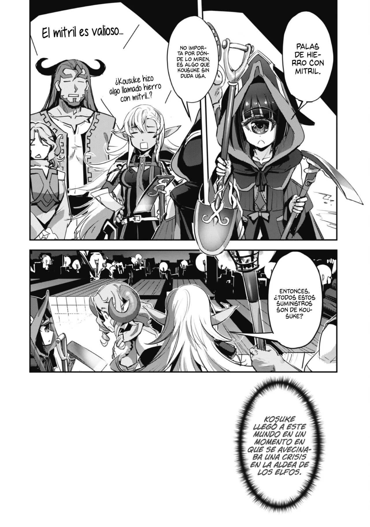 Página 20 del Manga