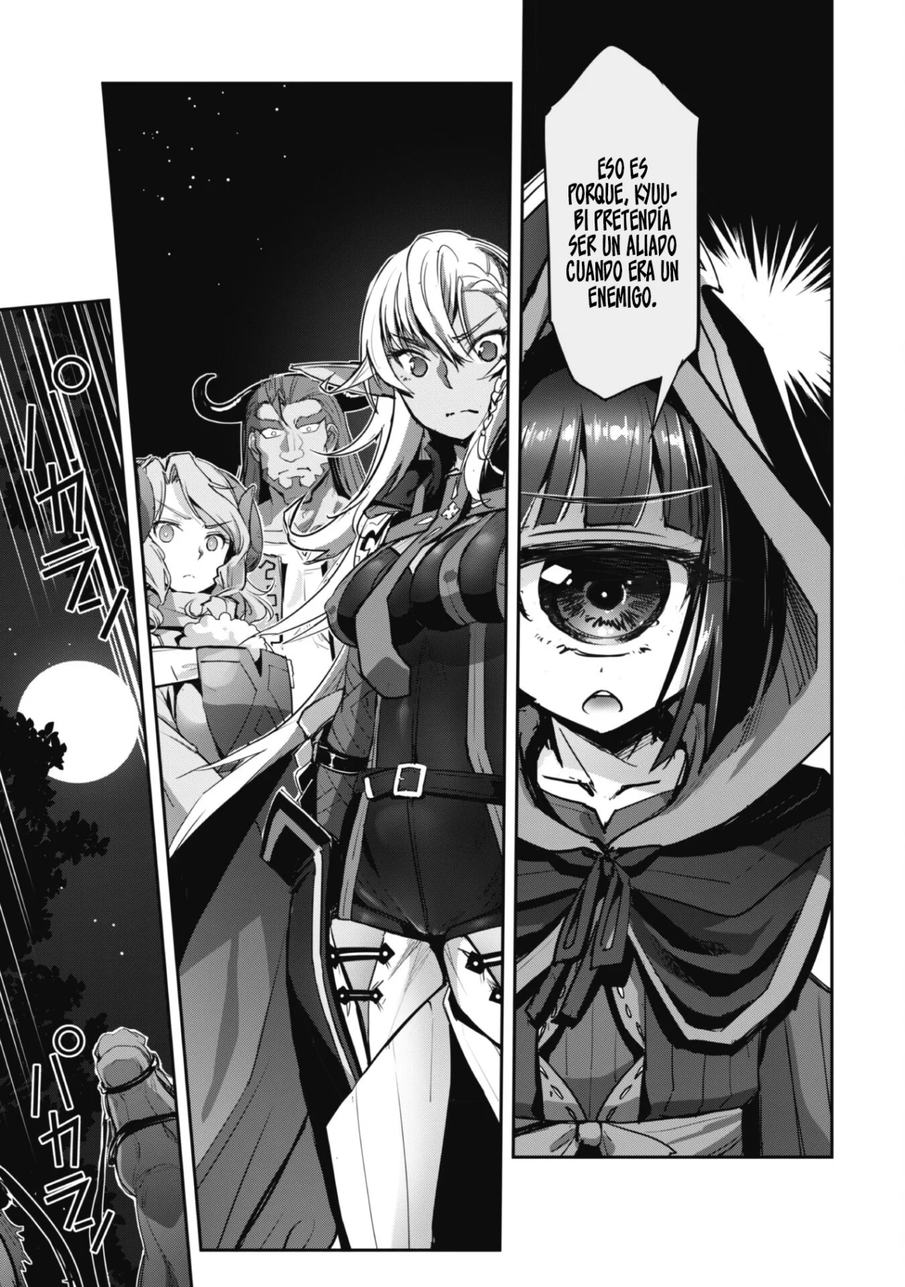 Página 23 del Manga