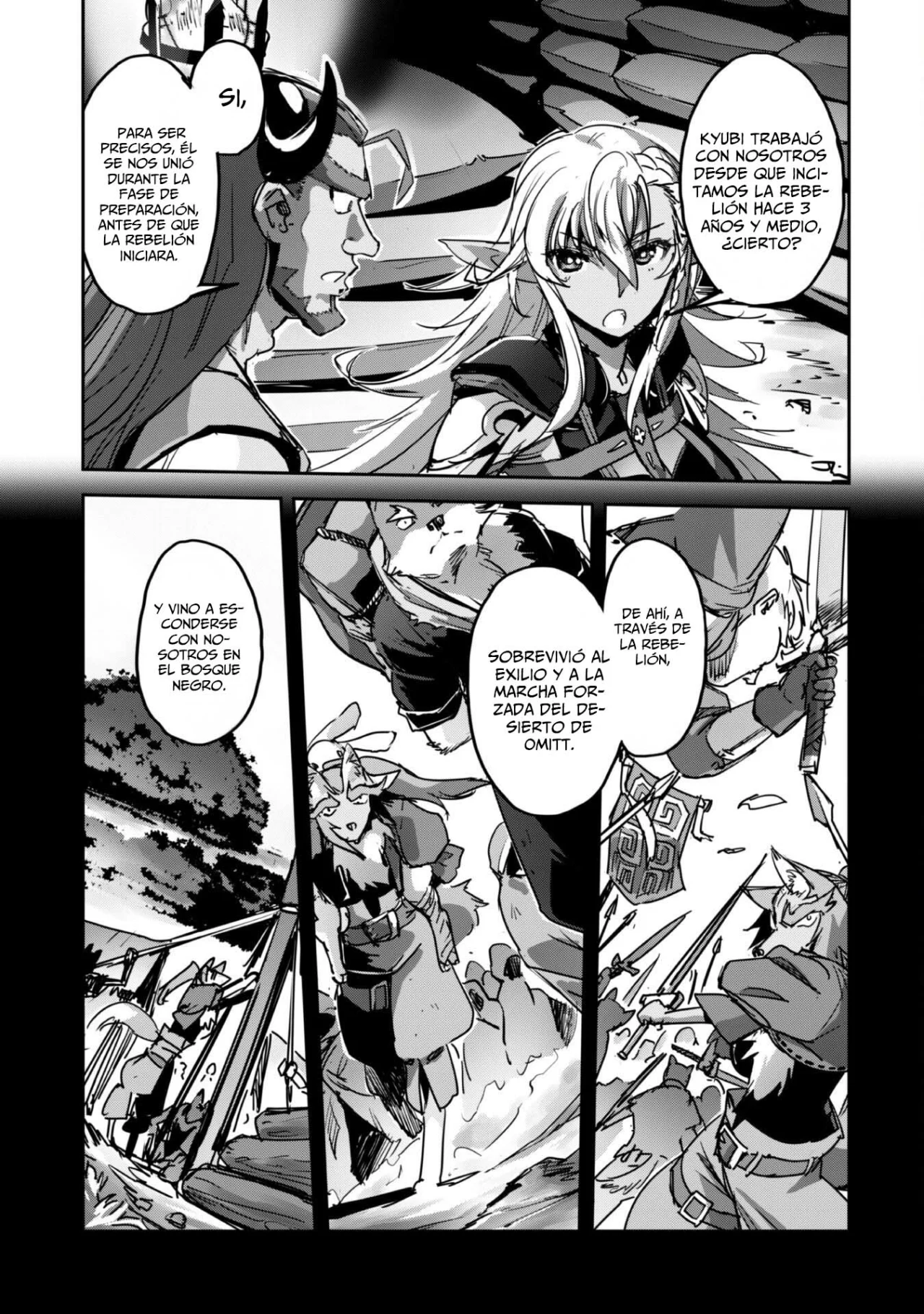 Página 5 del Manga