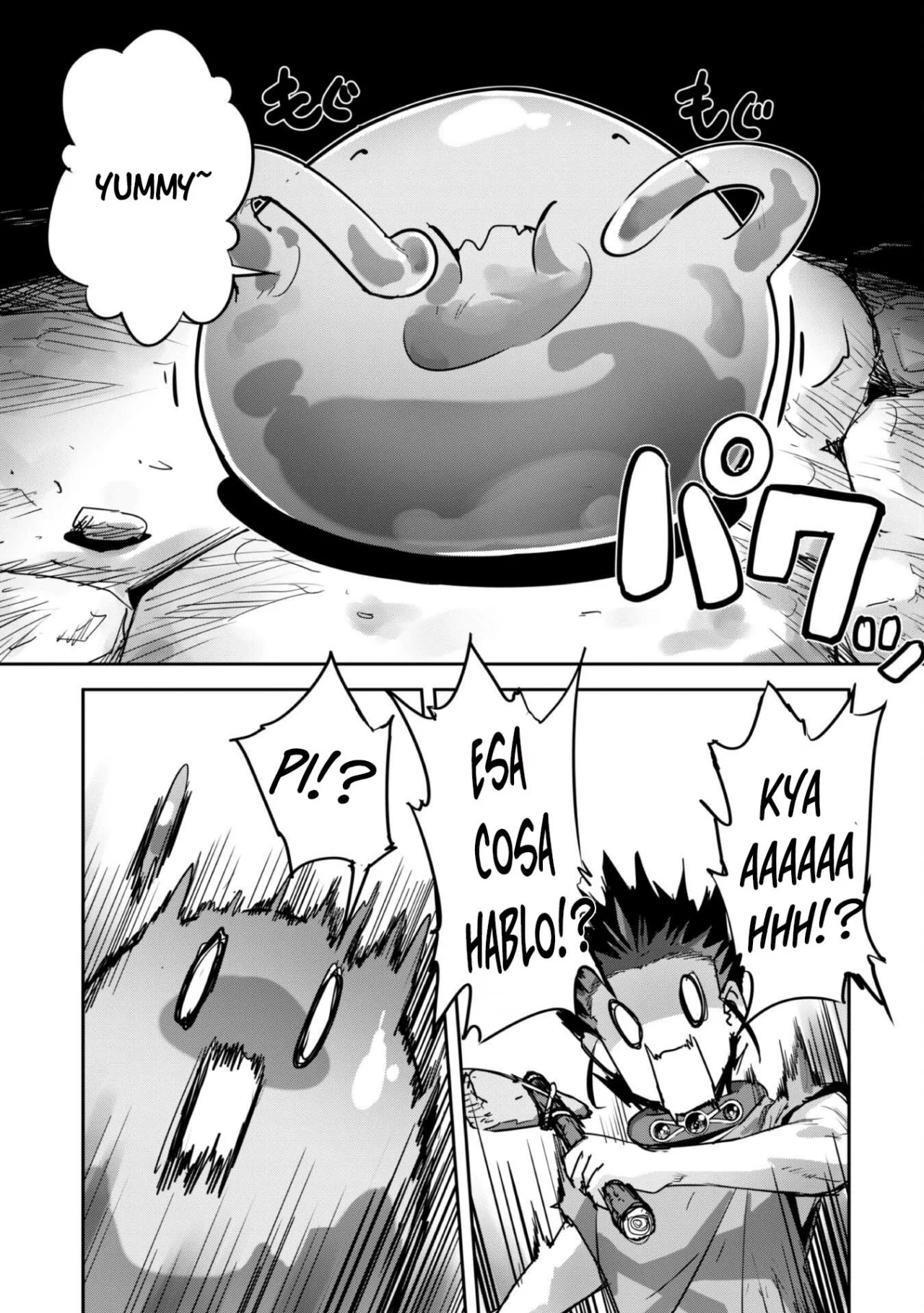 Página 15 del Manga