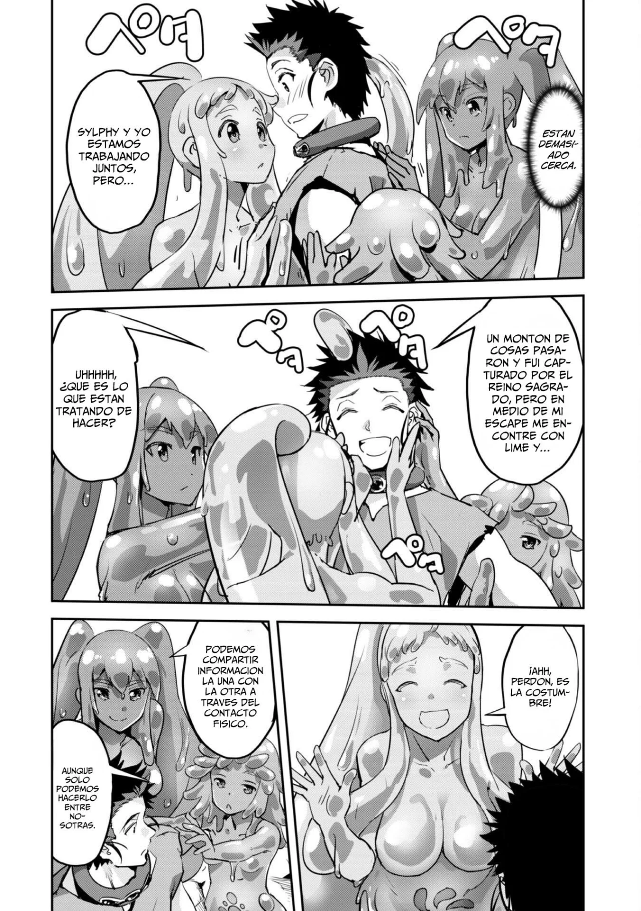 Página 7 del Manga