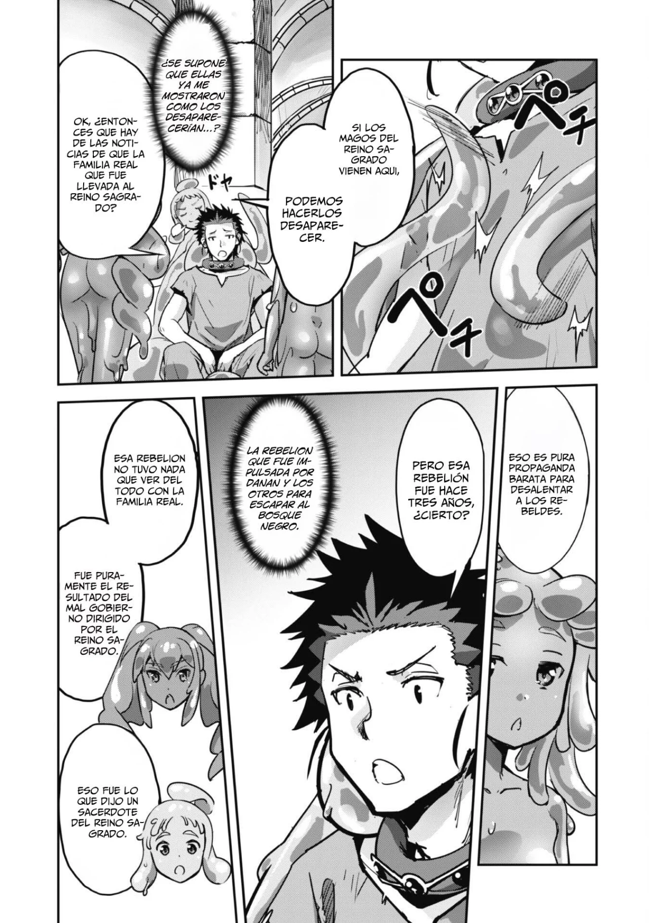 Página 24 del Manga