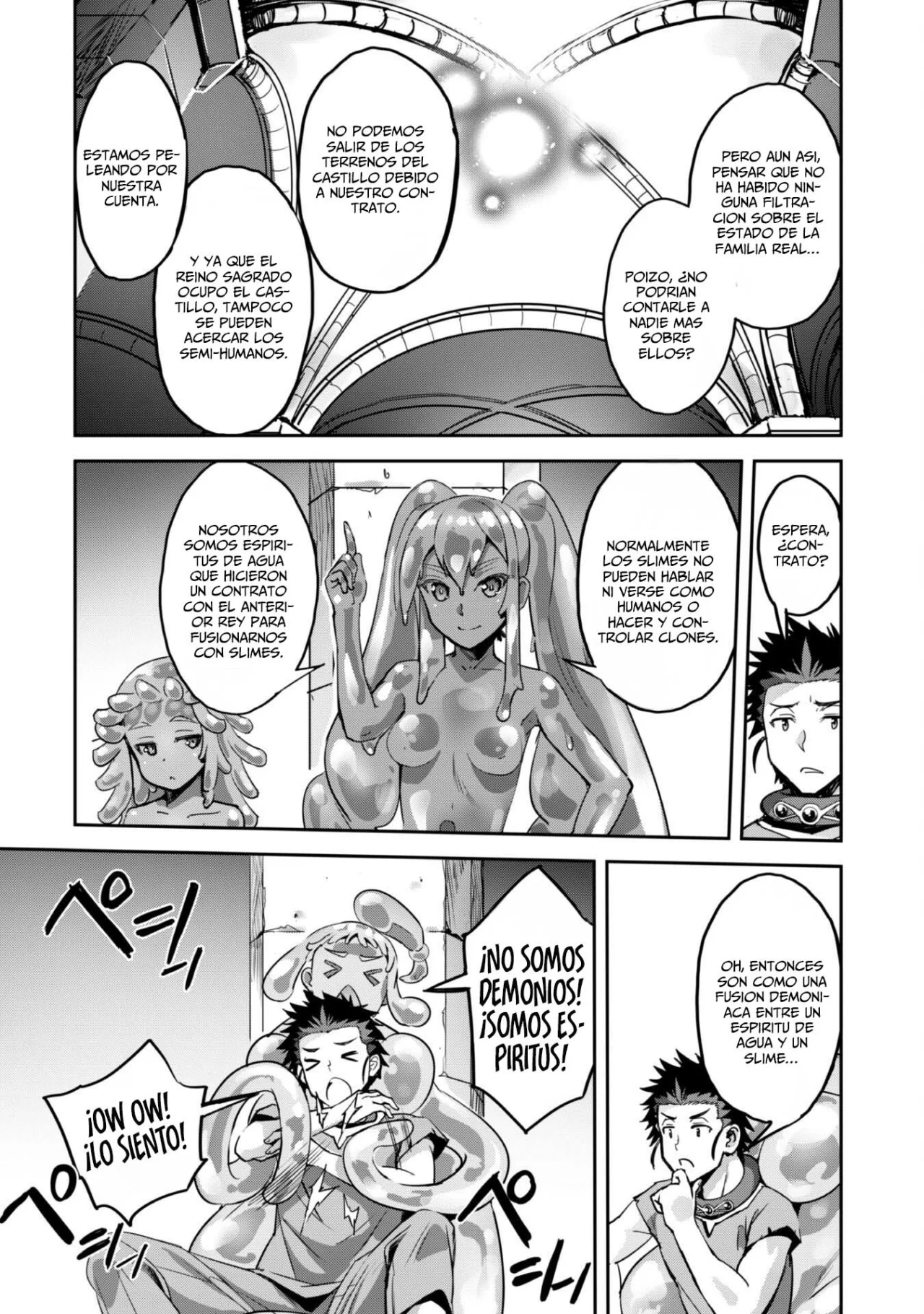 Página 25 del Manga