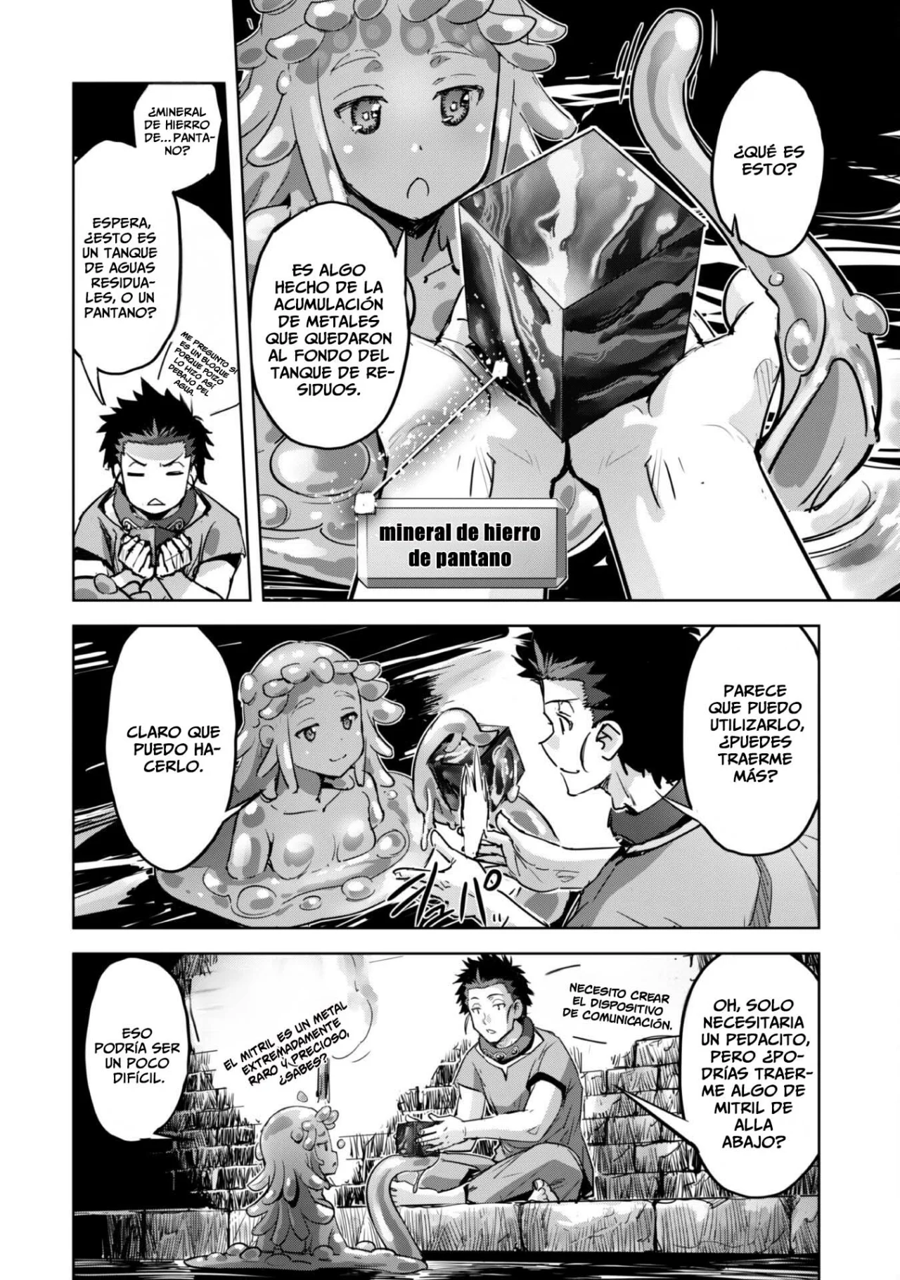 Página 17 del Manga