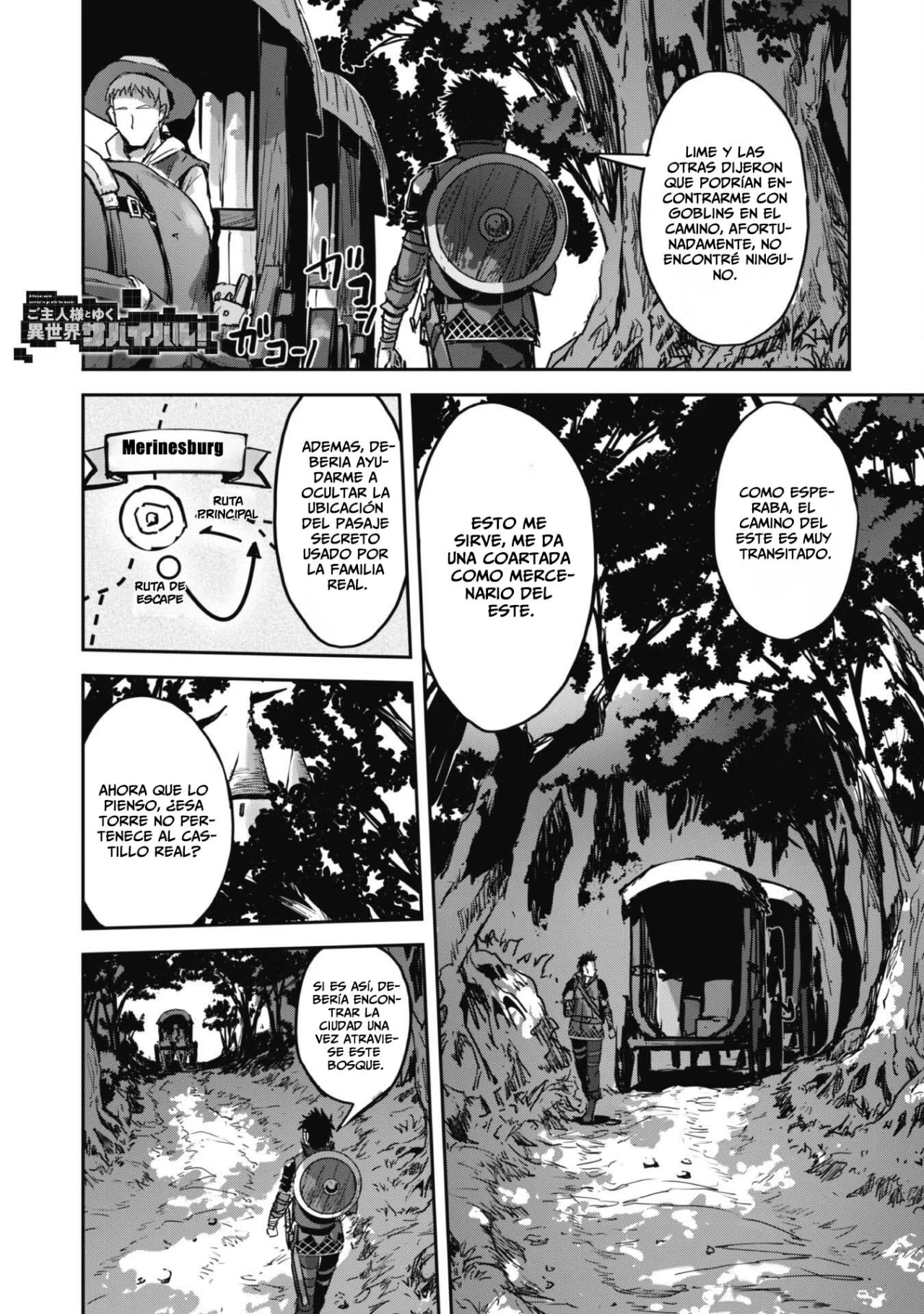 Página 4 del Manga