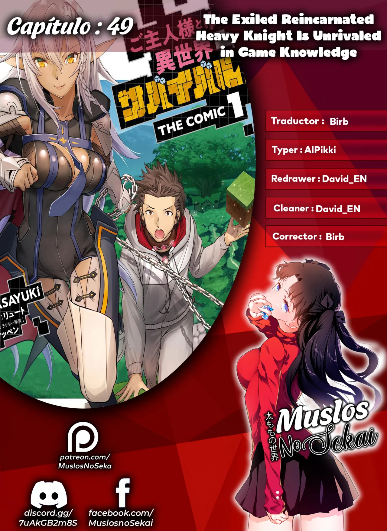 Página 21 del Manga