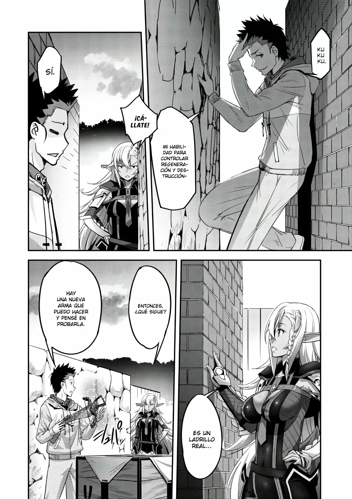 Página 4 del Manga
