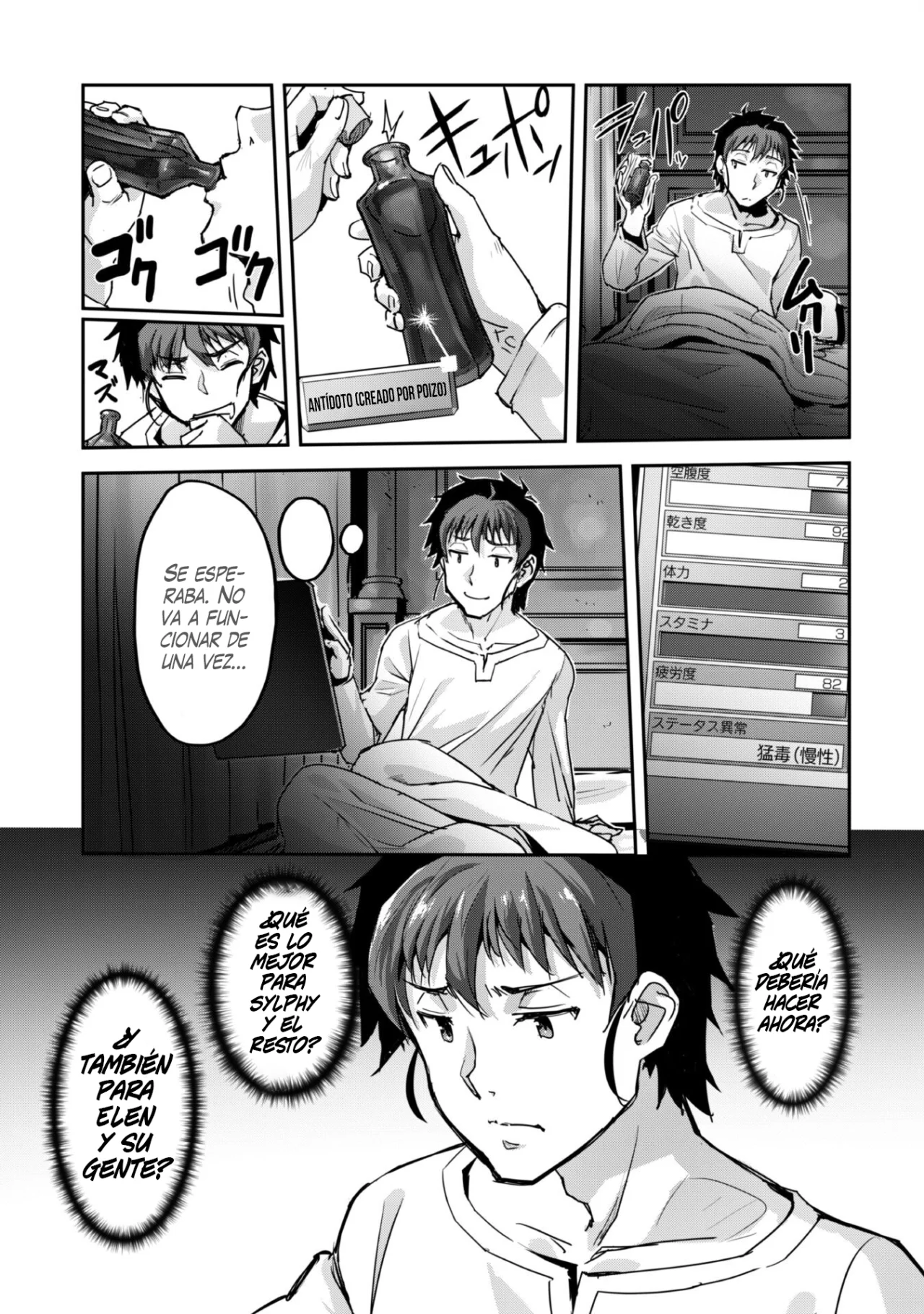 Página 13 del Manga