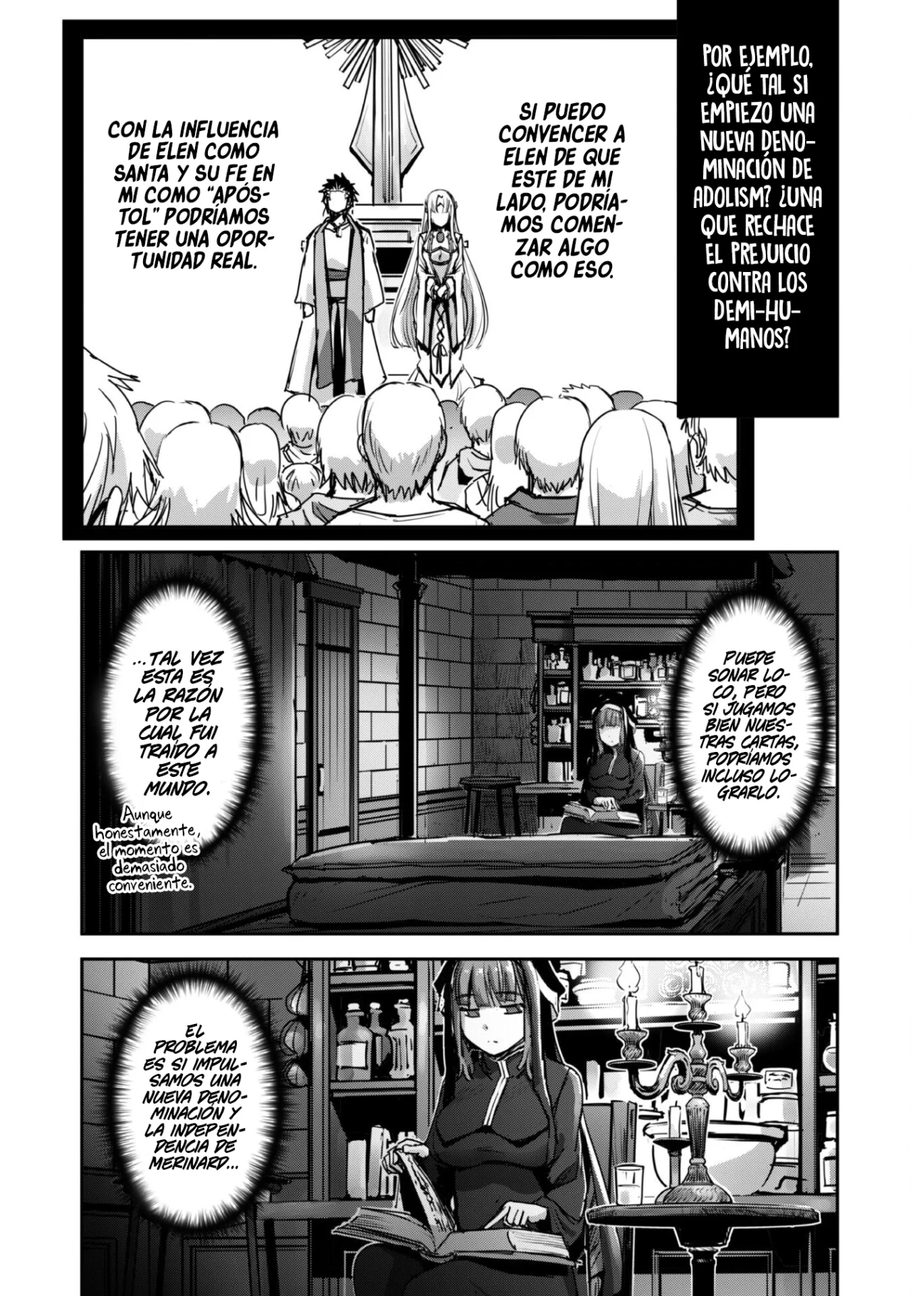 Página 17 del Manga