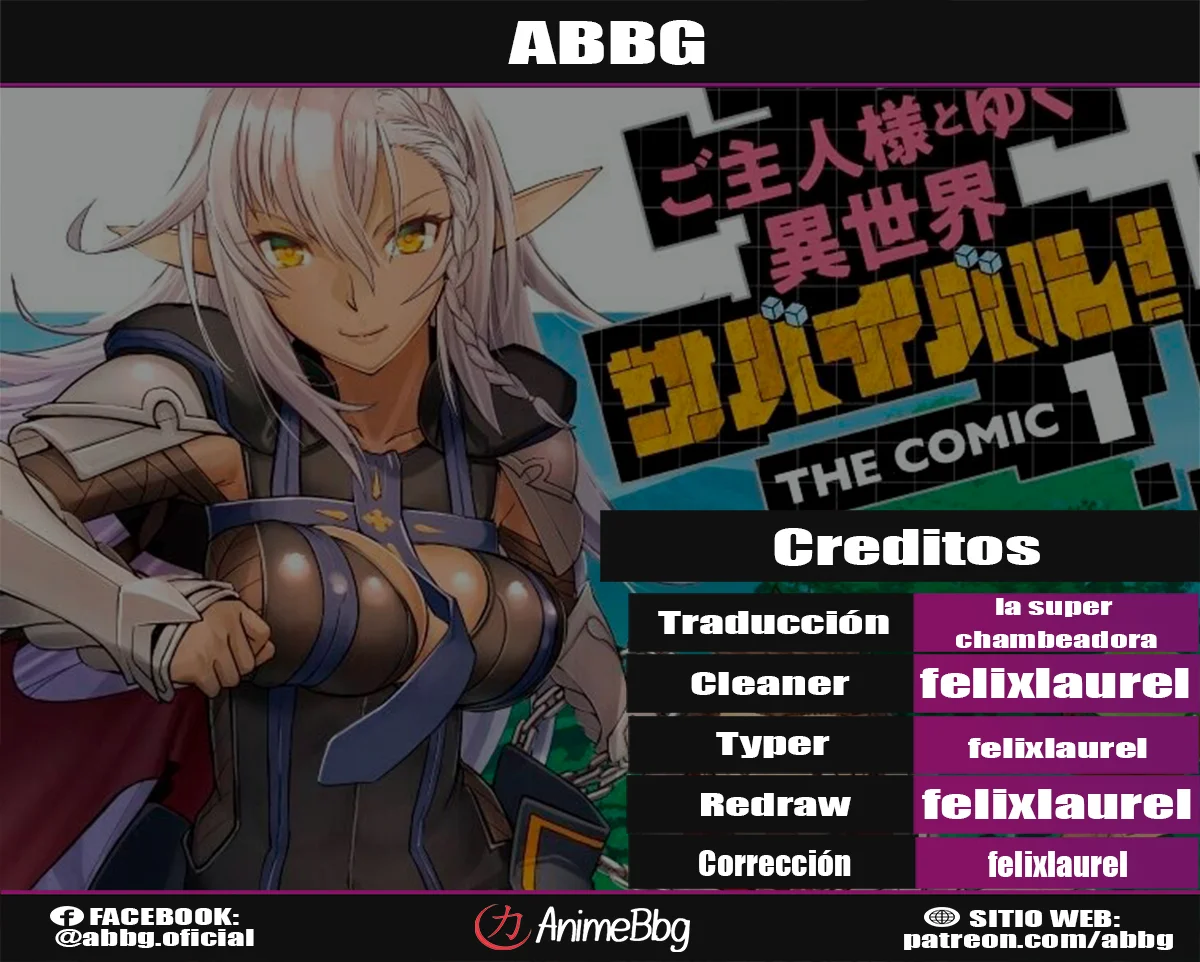 Página 1 del Manga