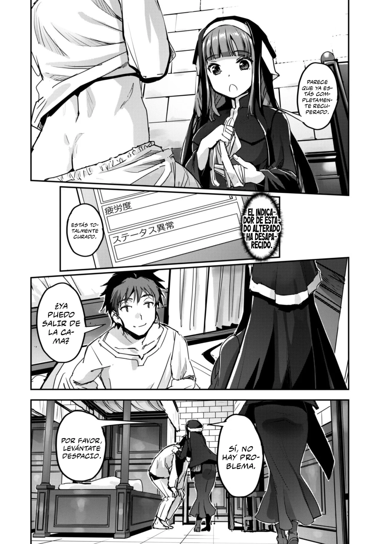 Página 4 del Manga