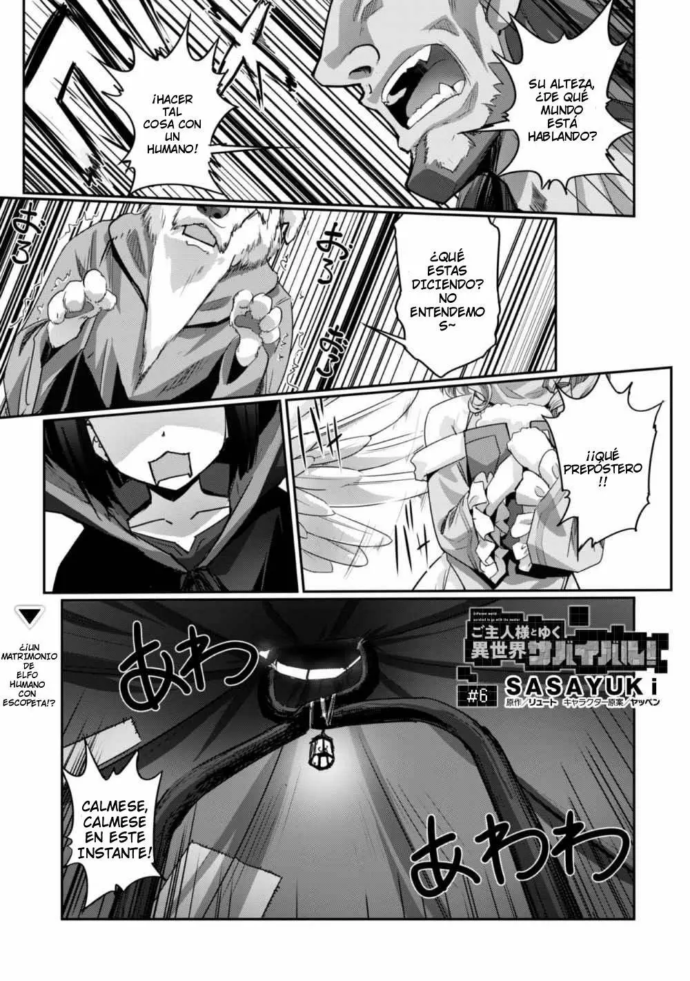 Página 2 del Manga