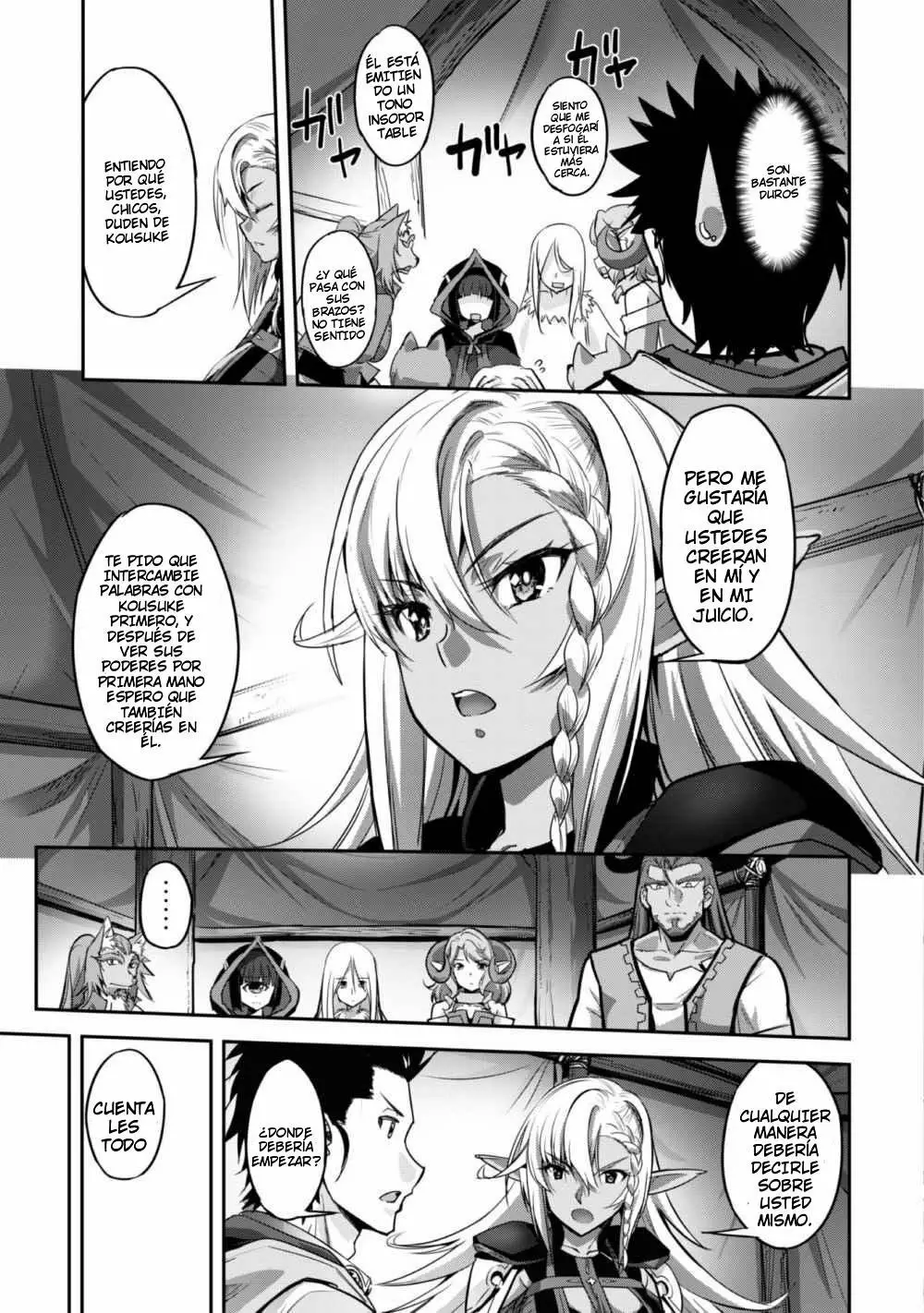 Página 4 del Manga
