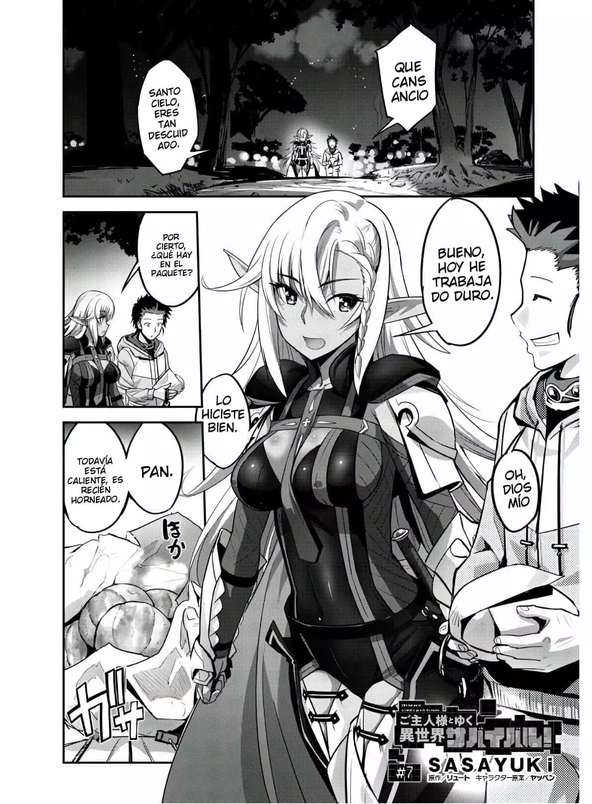 Página 4 del Manga