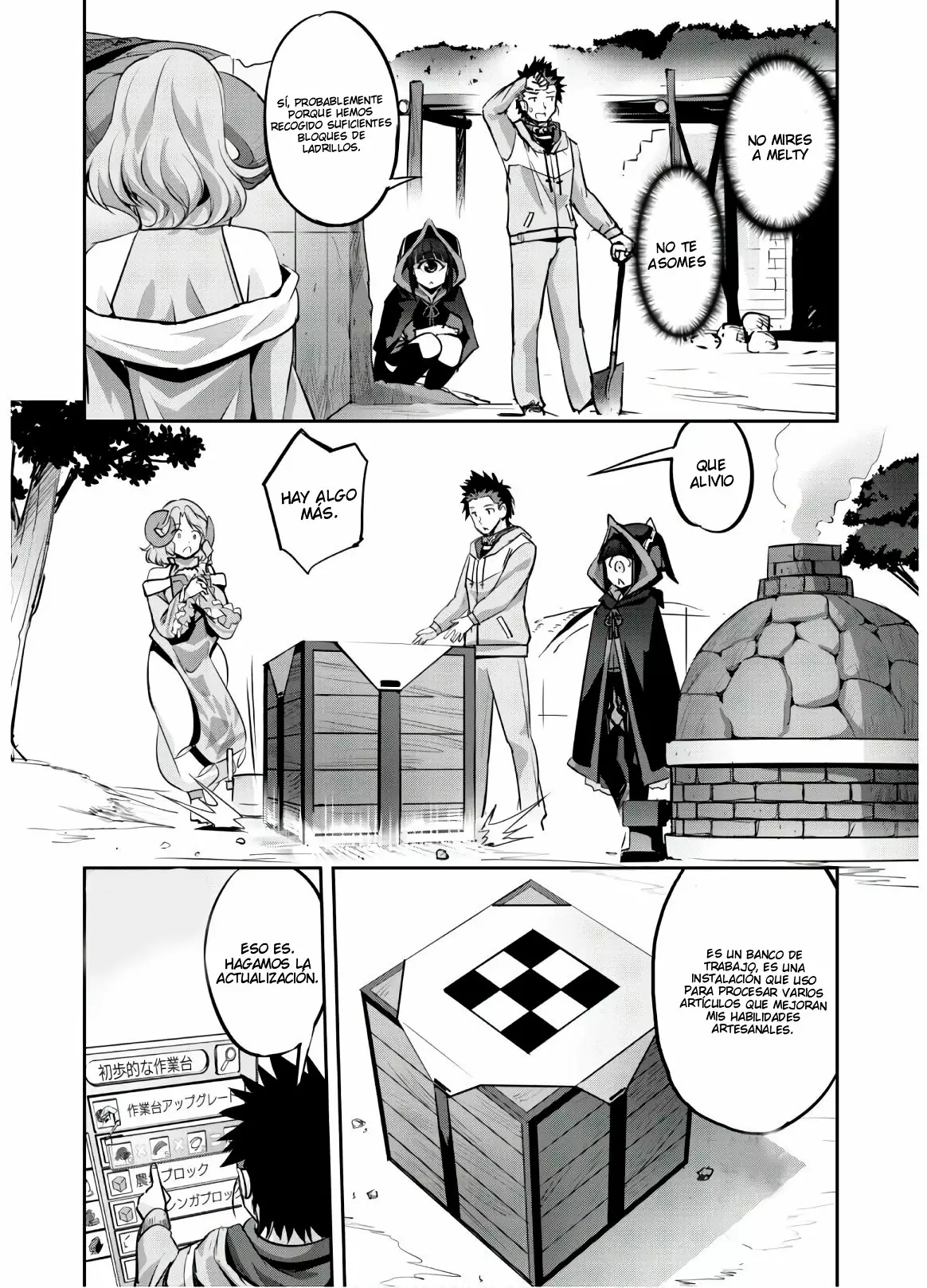Página 15 del Manga