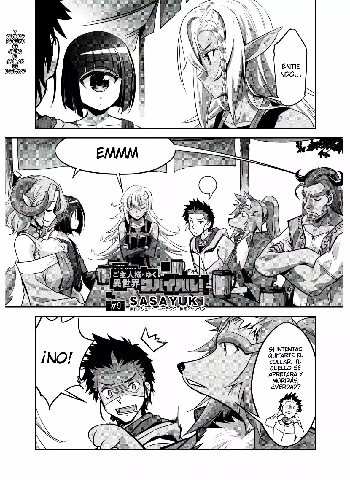 Página 4 del Manga