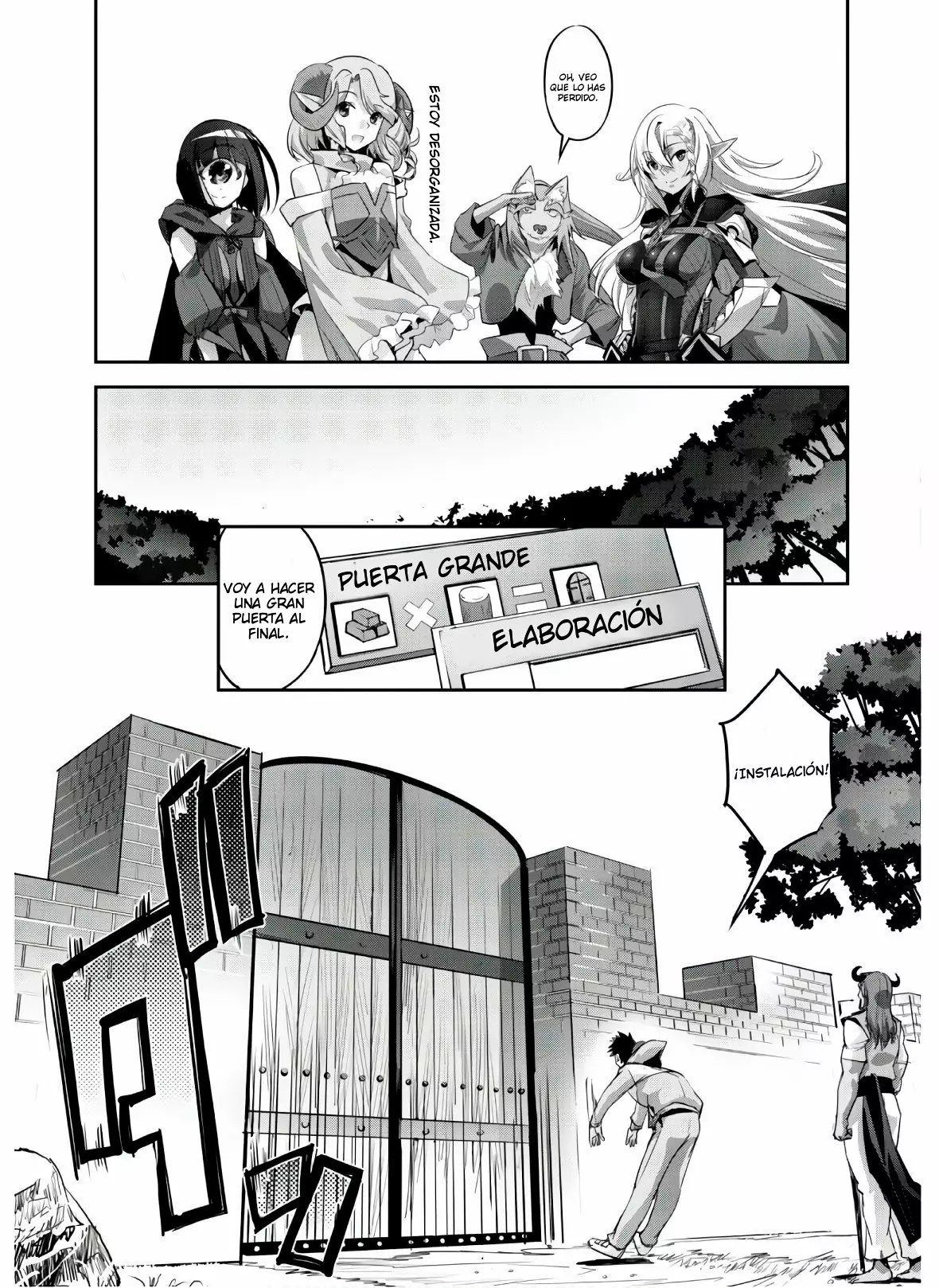 Página 12 del Manga