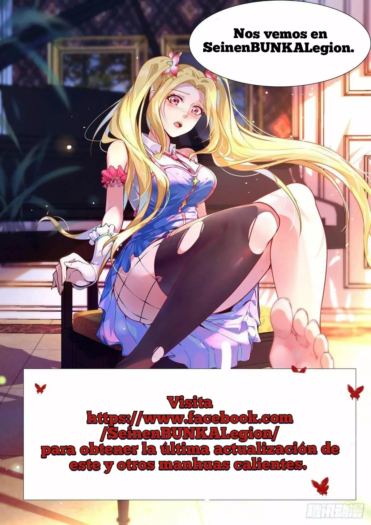 Página 31 del Manga