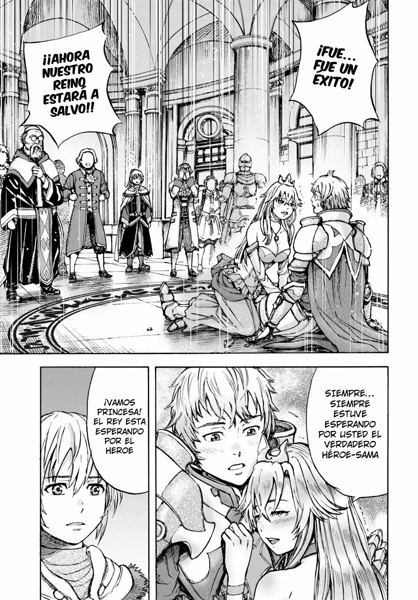 Página 25 del Manga