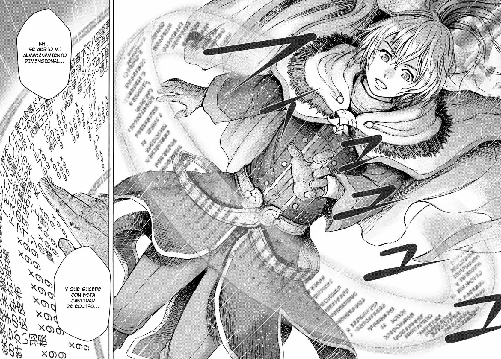 Página 30 del Manga