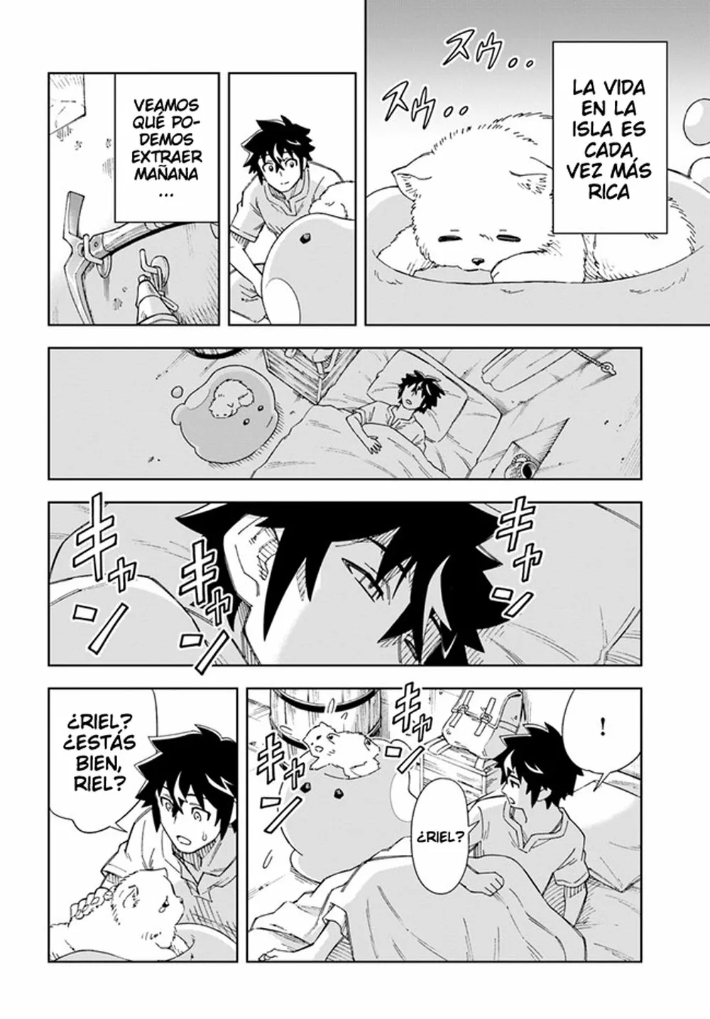 Página 7 del Manga
