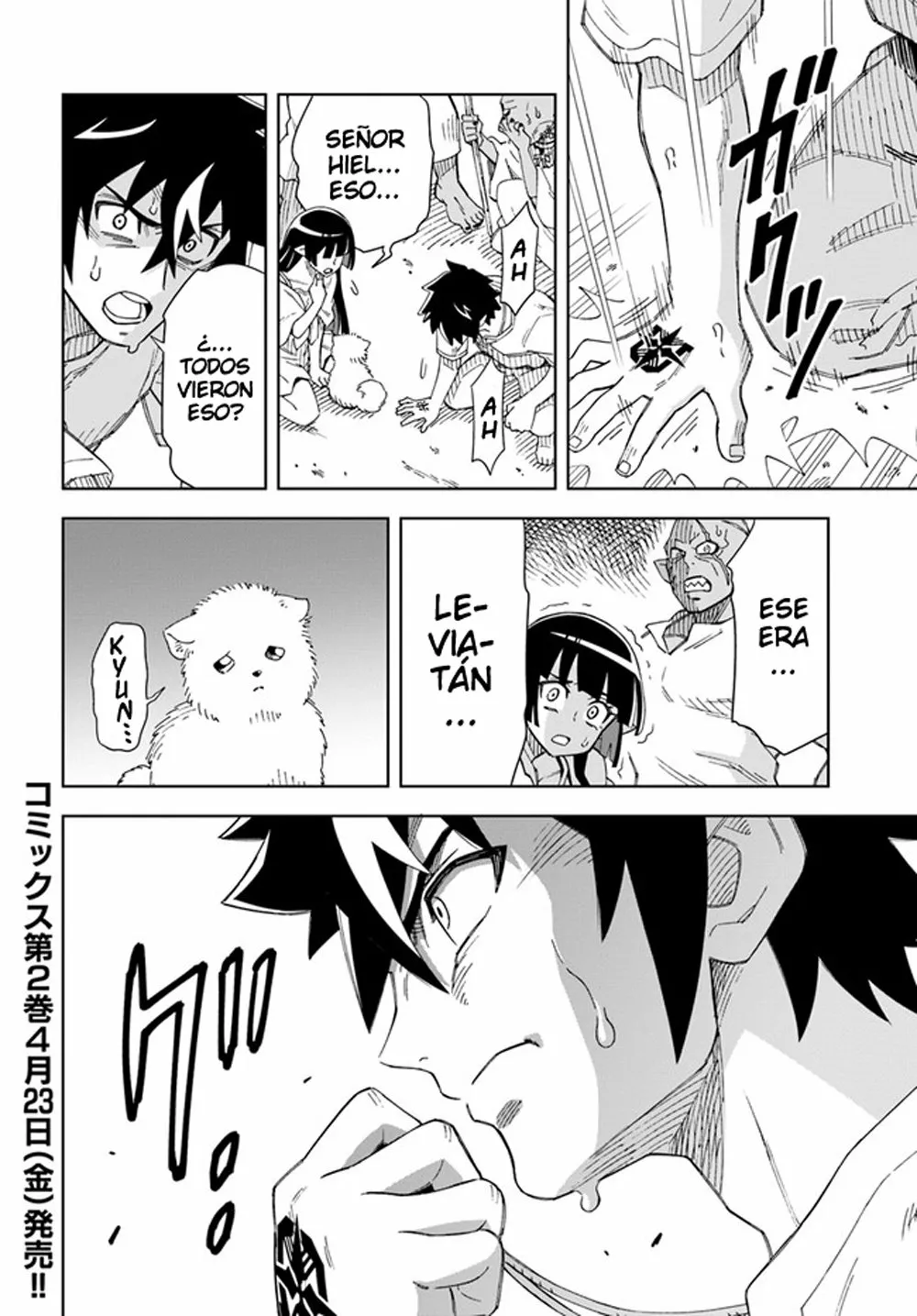 Página 14 del Manga