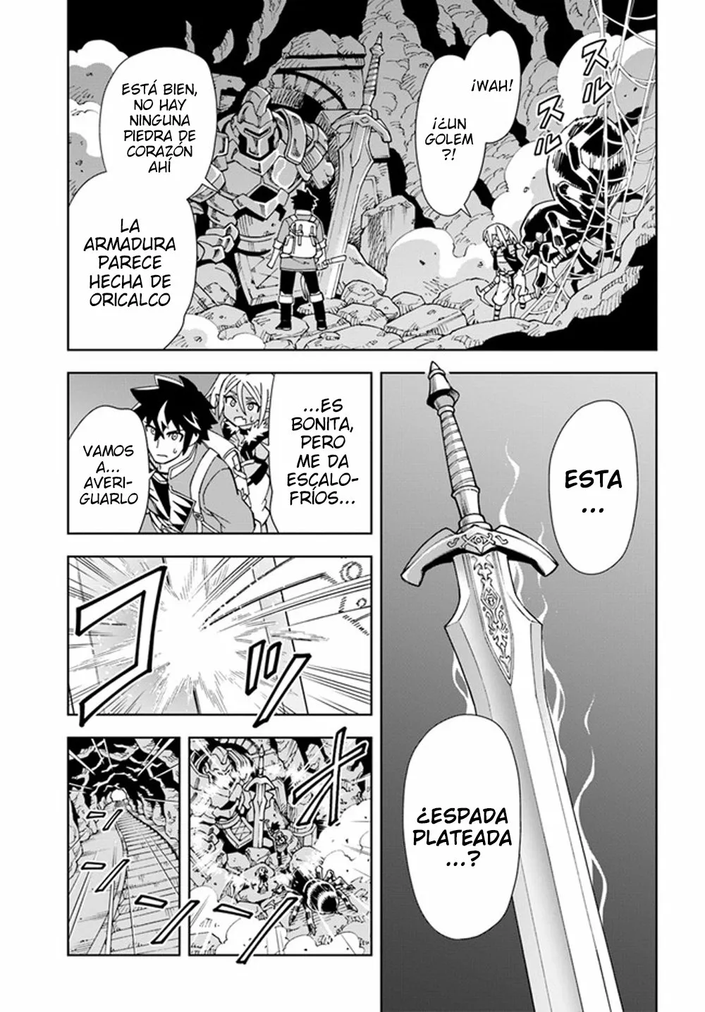 Página 1 del Manga