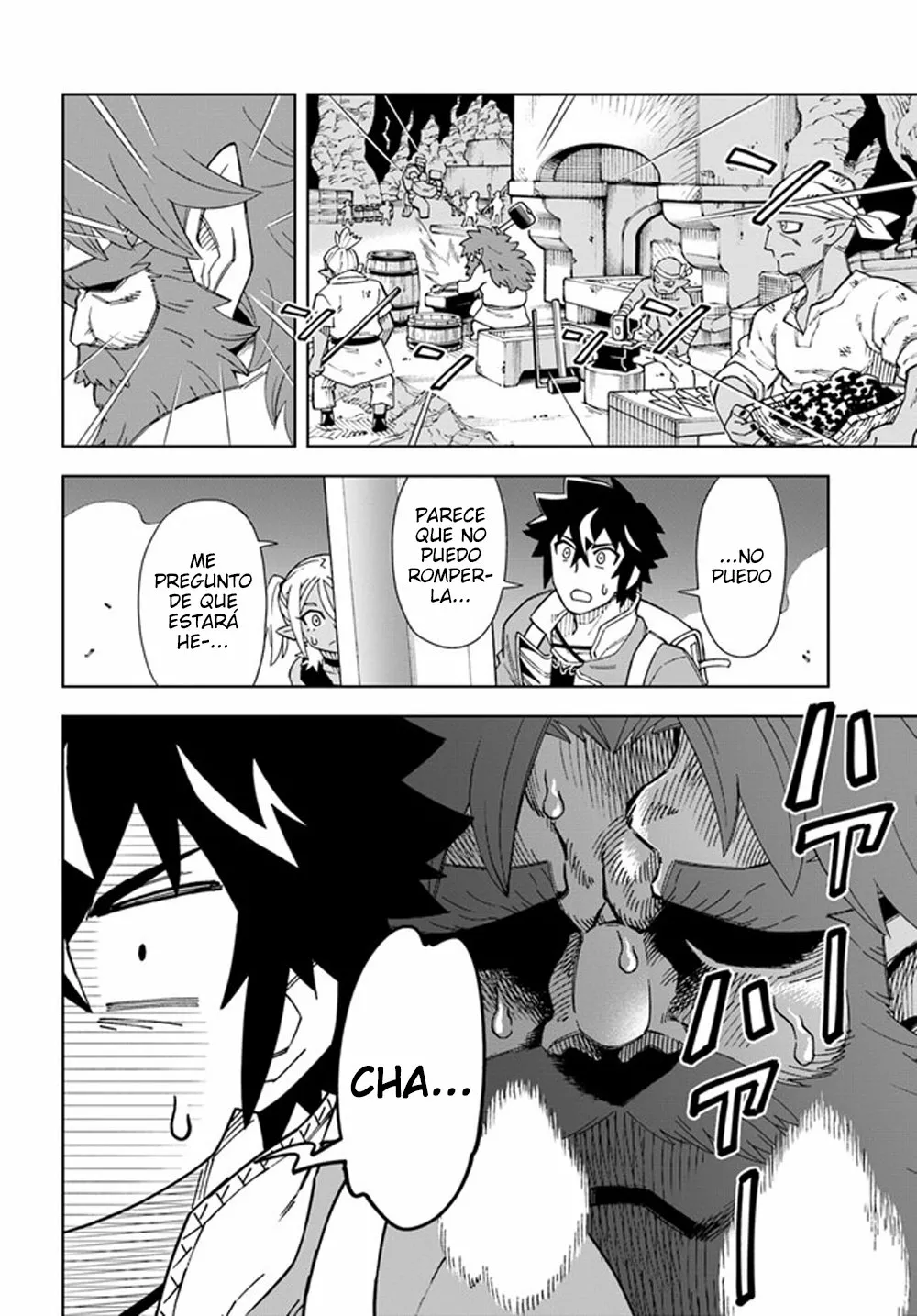 Página 2 del Manga