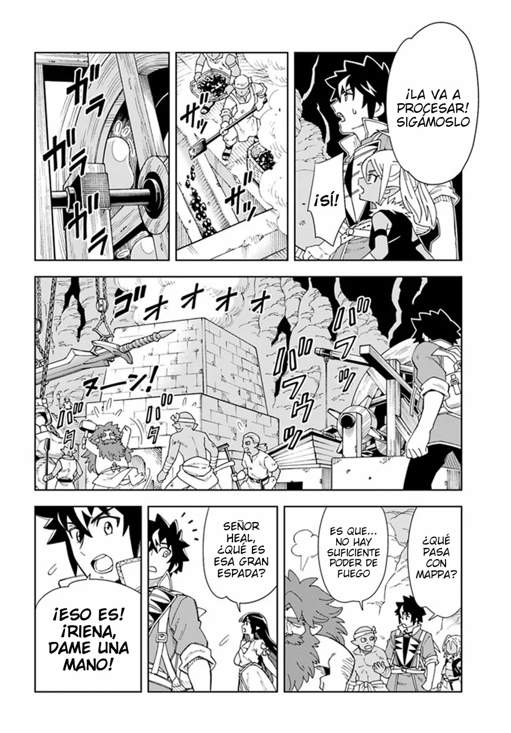 Página 4 del Manga