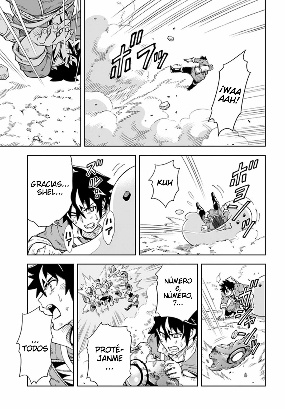 Página 4 del Manga