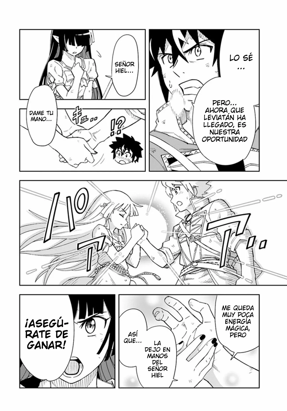 Página 15 del Manga