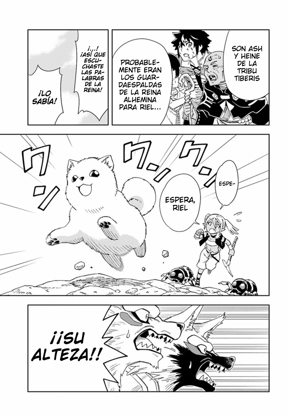 Página 15 del Manga