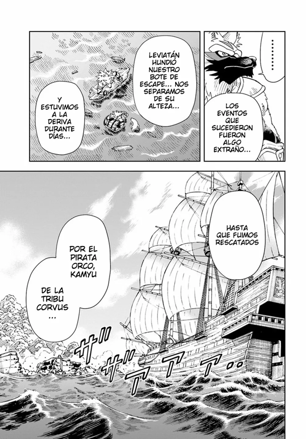 Página 2 del Manga