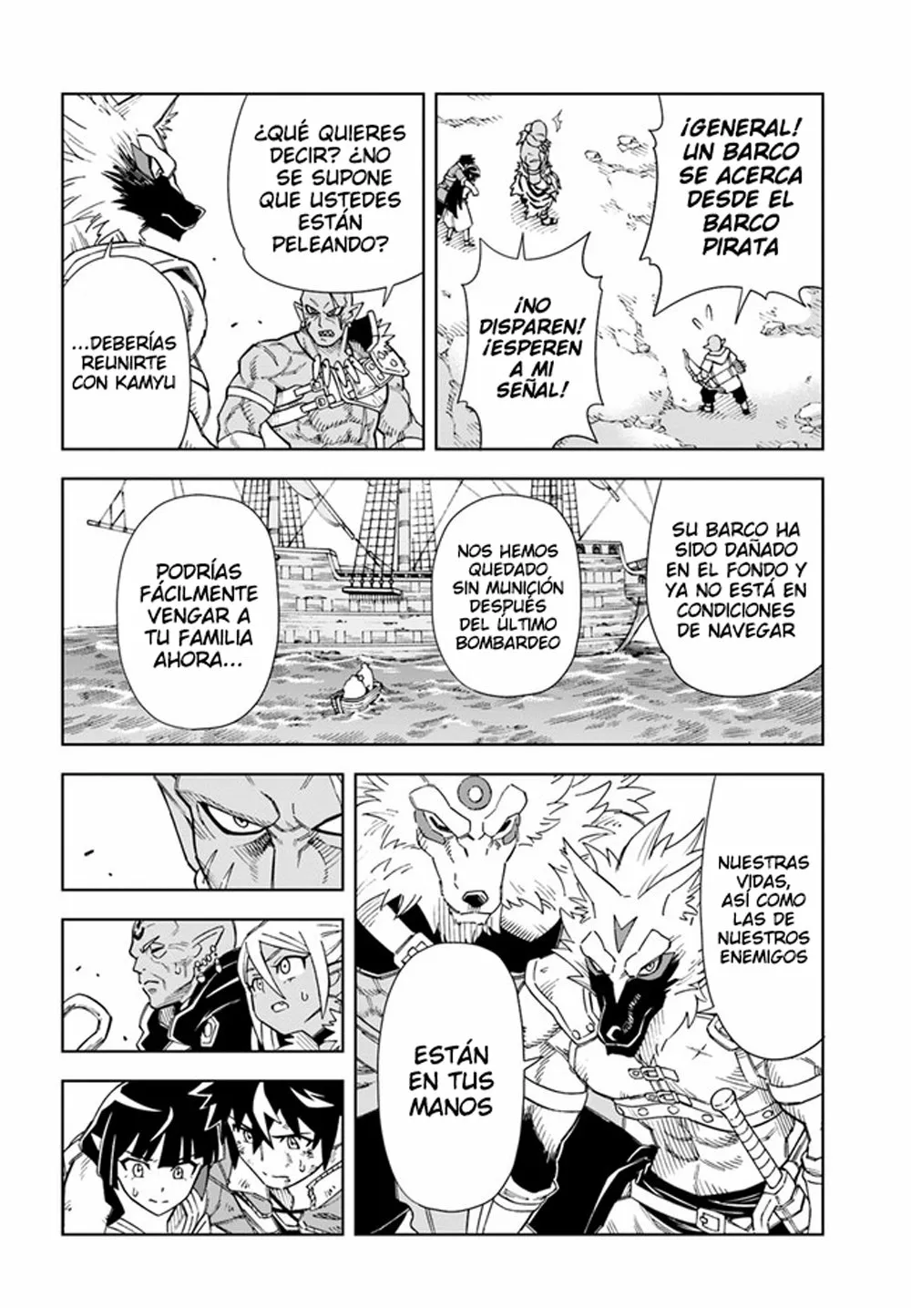 Página 3 del Manga