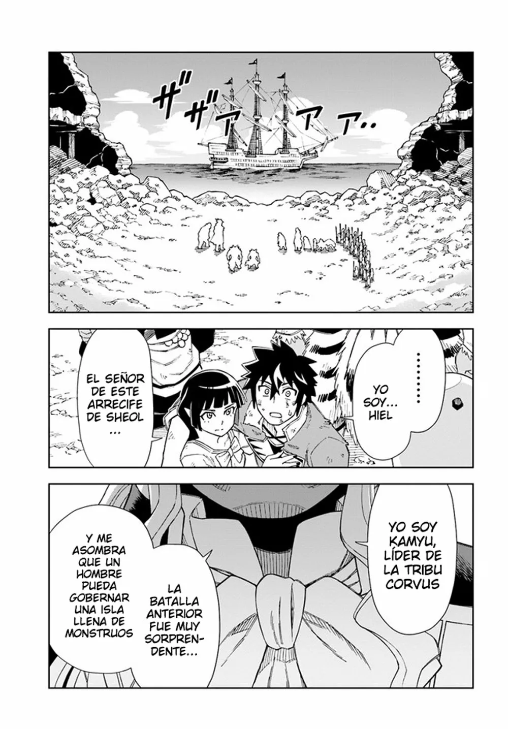 Página 4 del Manga