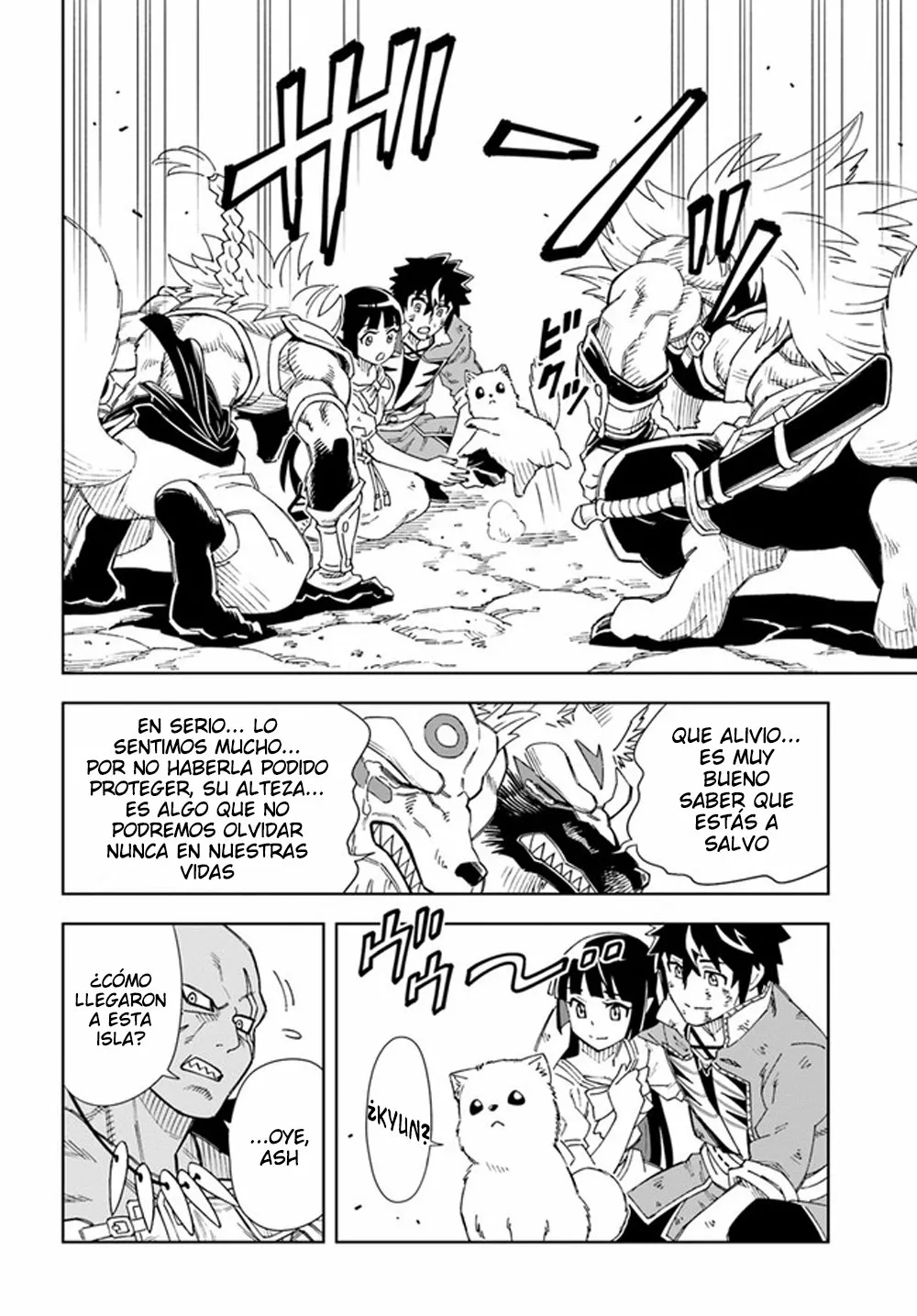 Página 20 del Manga