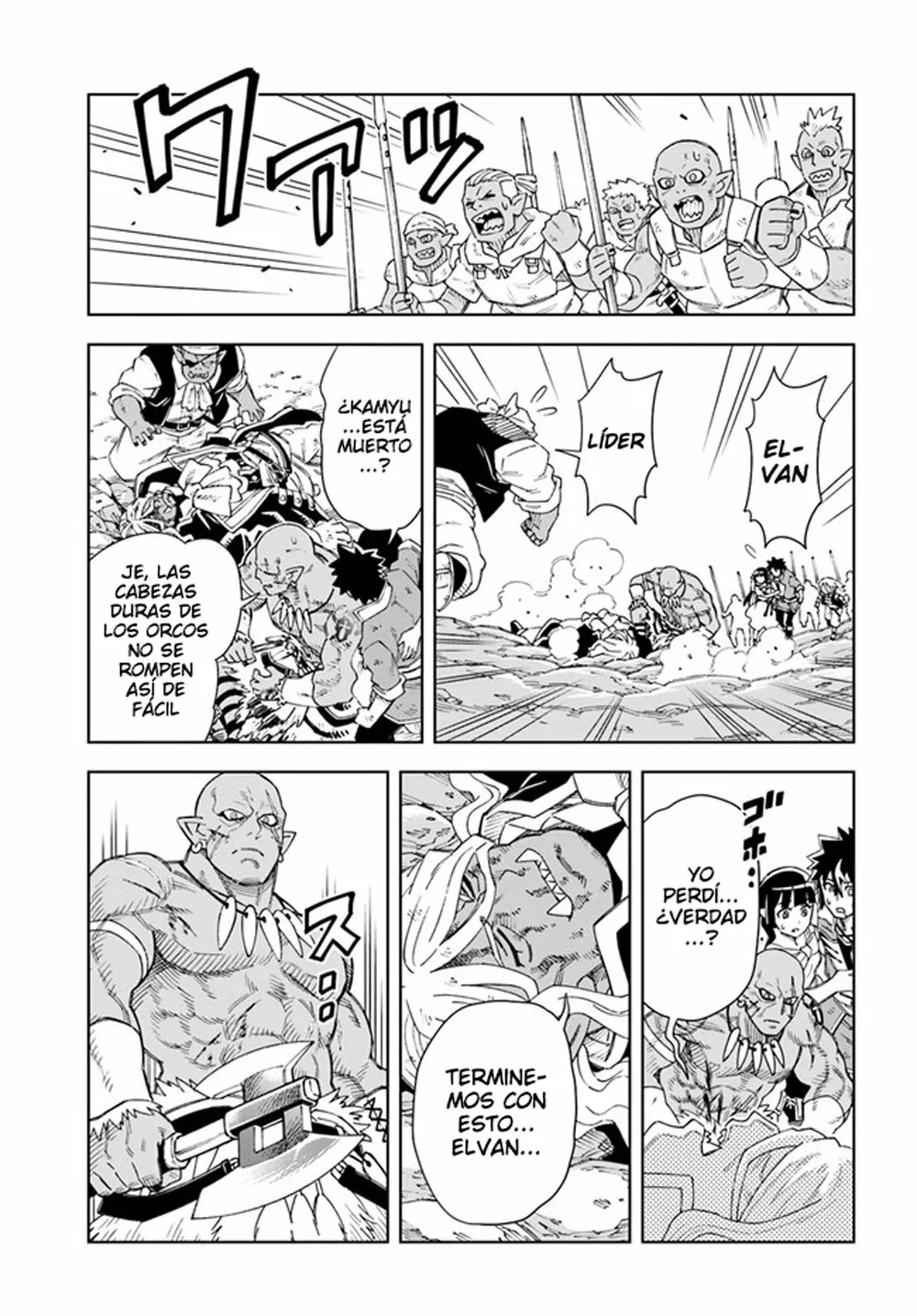 Página 4 del Manga